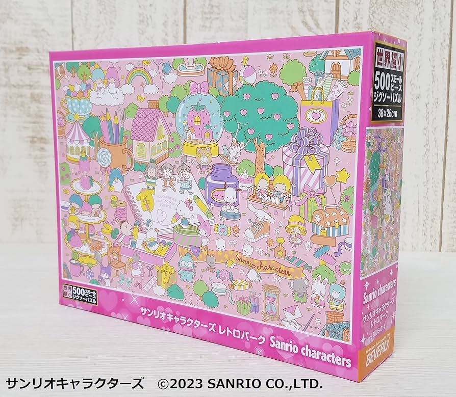 Amazon | ビバリー(BEVERLY) 【日本製】ビバリー 500スモール