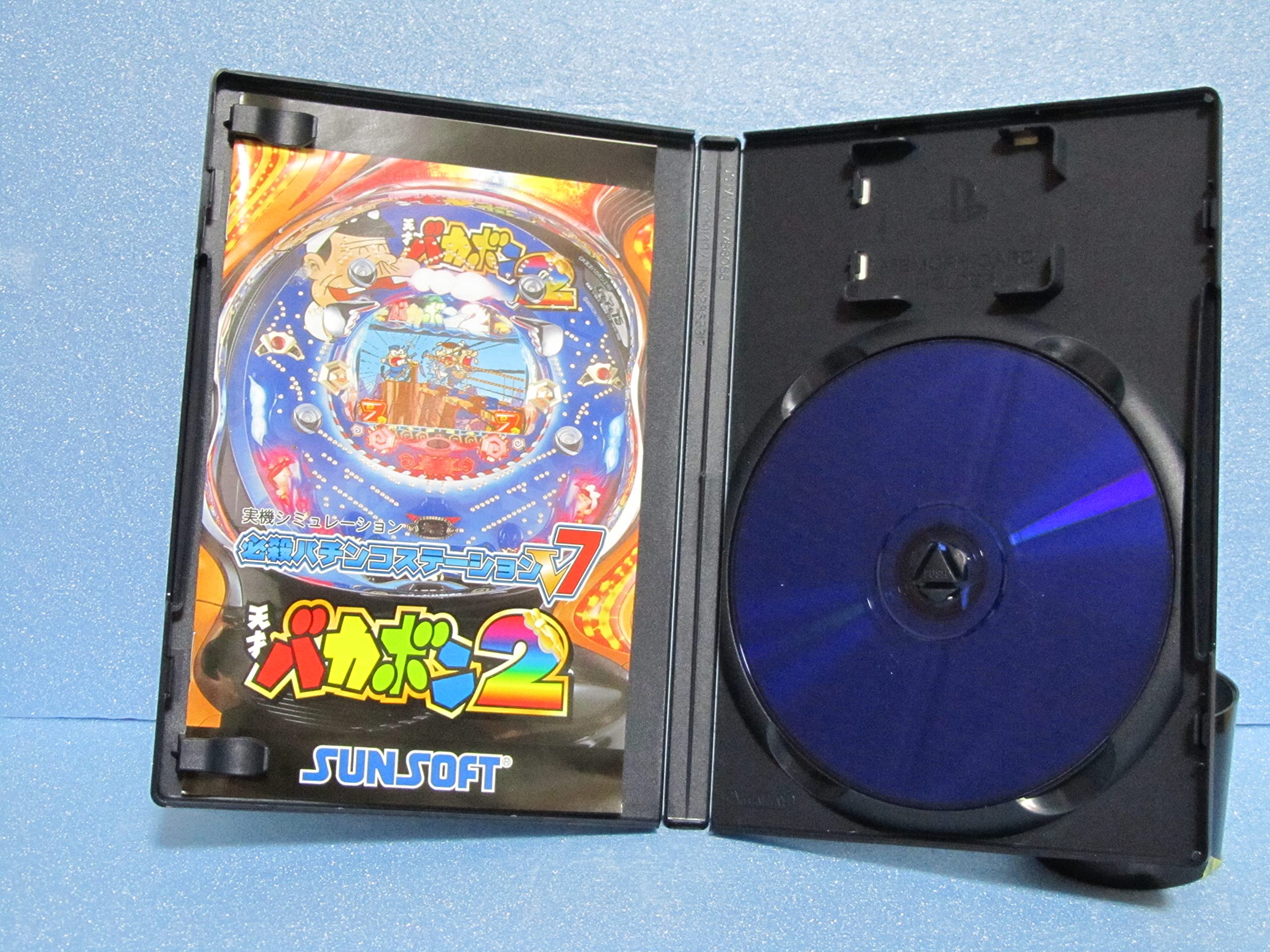 Amazon | 必殺パチンコステーションV7 天才バカボン2 | ゲーム