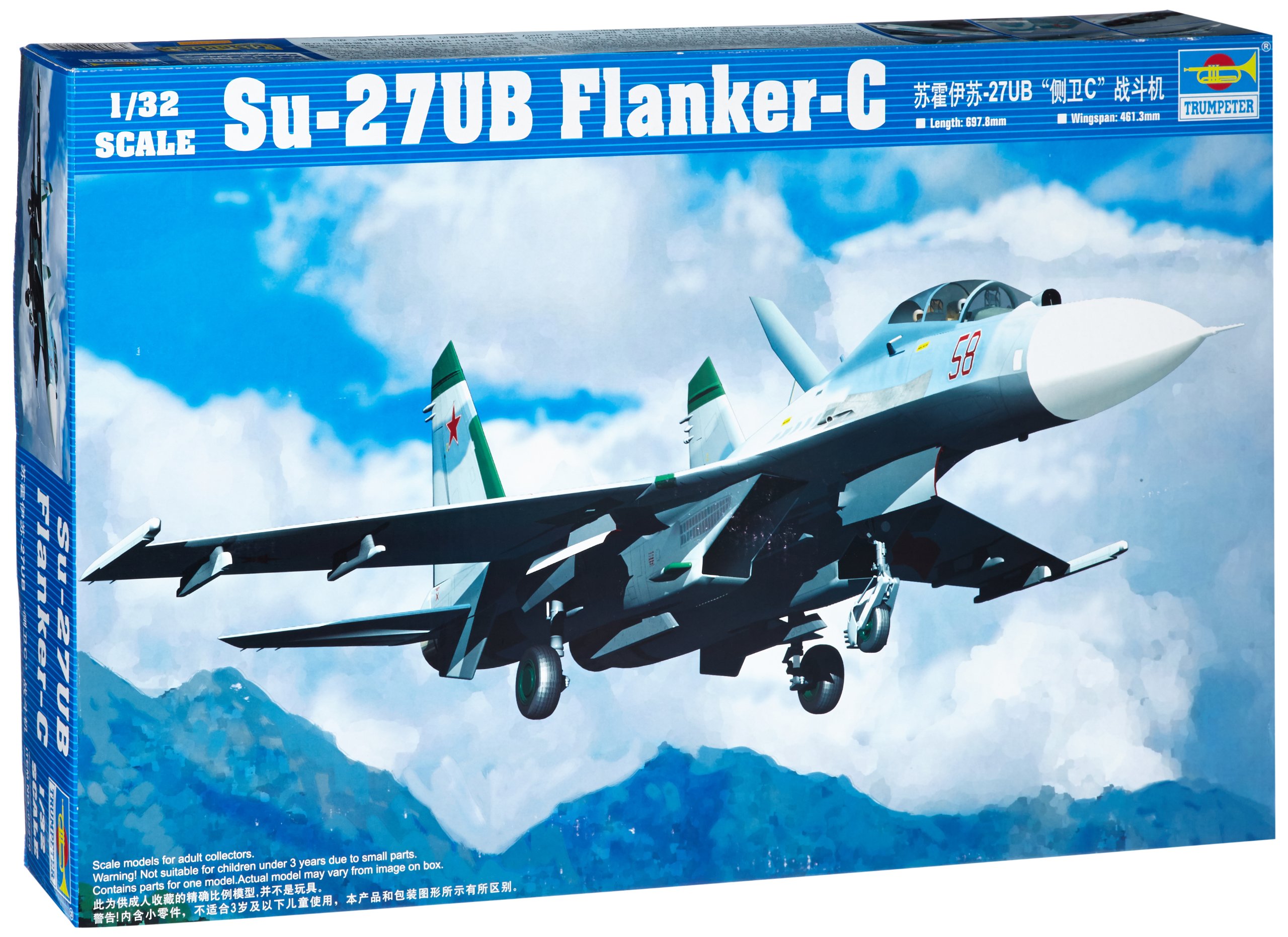 Amazon.co.jp: トランペッター 1/32 Su-27UB フランカー C プラモデル