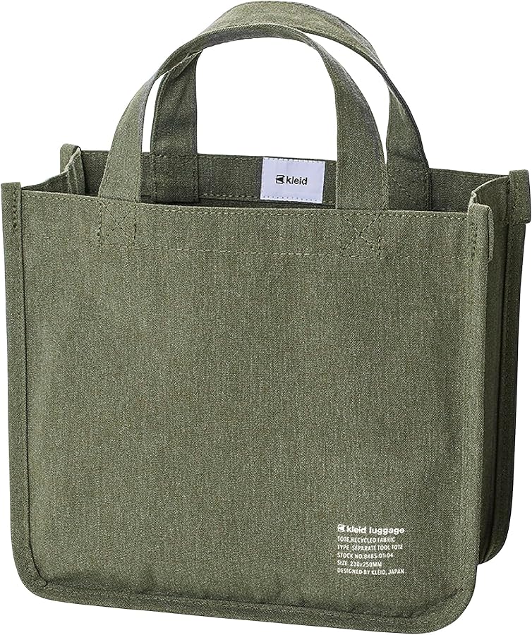 Amazon.co.jp: kleid バッグ セパレートツールトート オリーブ 8485-01