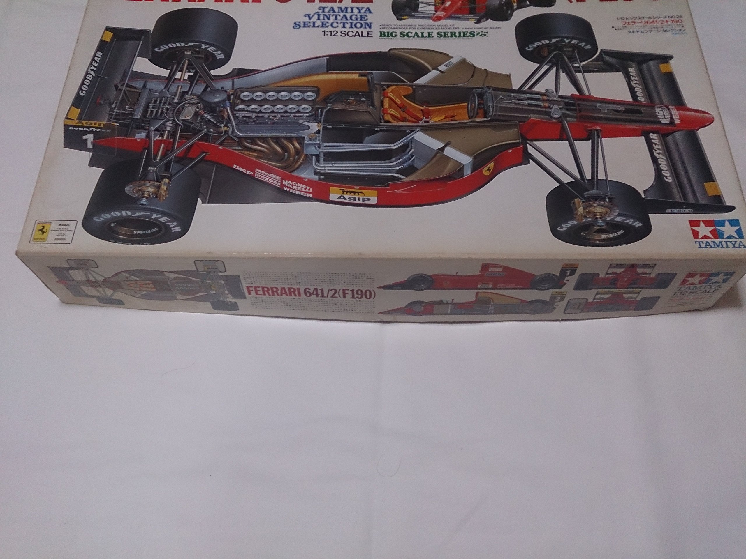 Amazon | タミヤ 1/12ビックスケールシリーズ フェラーリ641/2 (F190