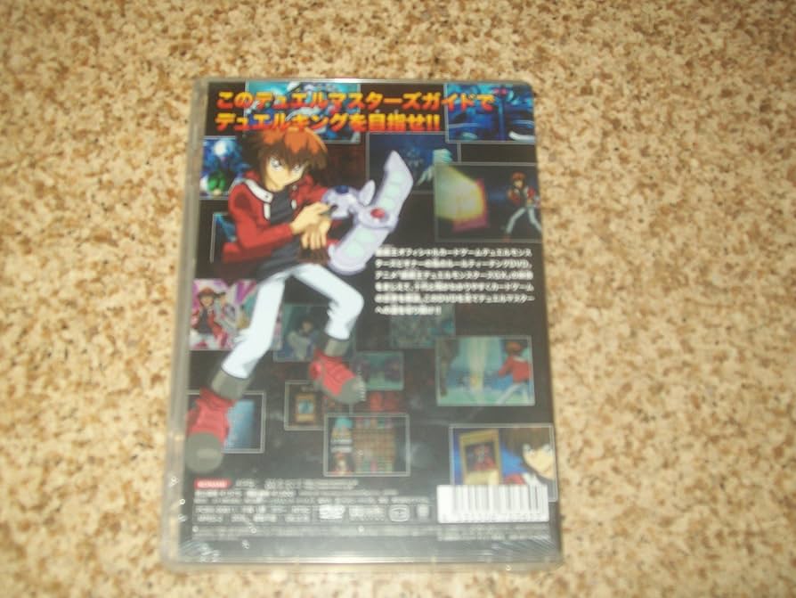 Amazon.co.jp: 遊☆戯☆王オフィシャルカードゲーム デュエル