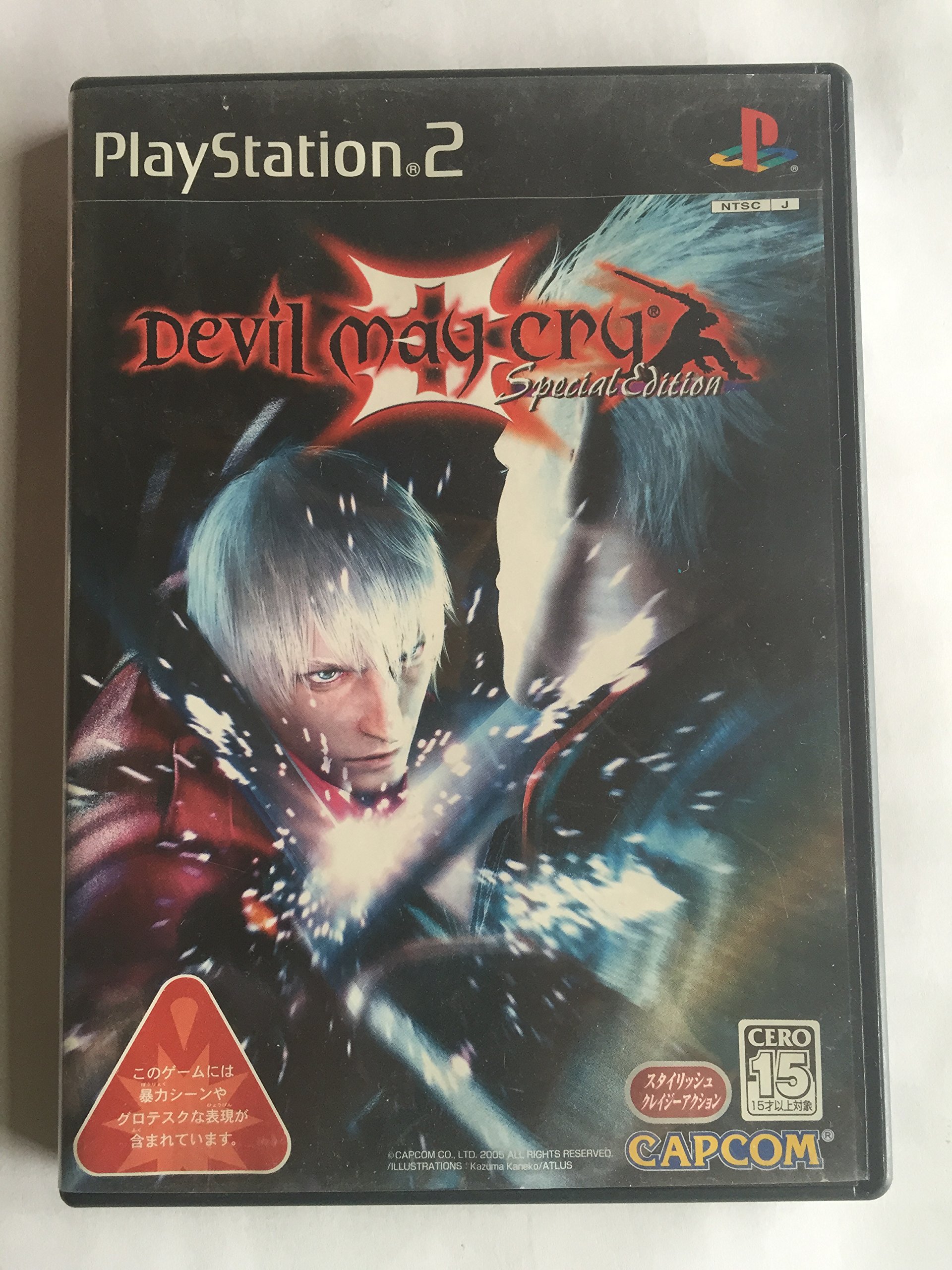 Amazon.com: Devil May Cry III Special Edition [Japan Import