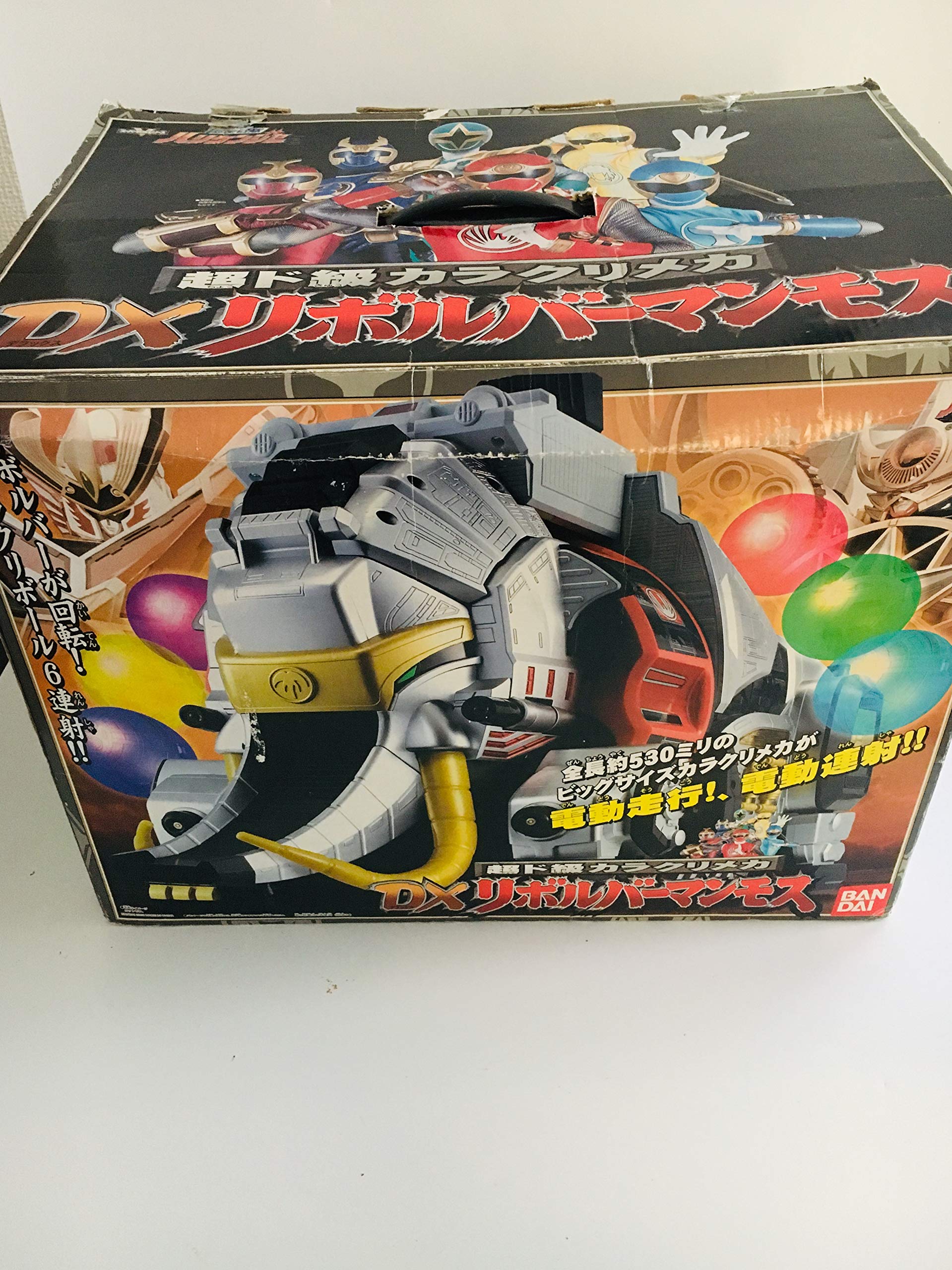Amazon.co.jp: 忍風戦隊ハリケンジャー 超ド級カラクリメカ DX
