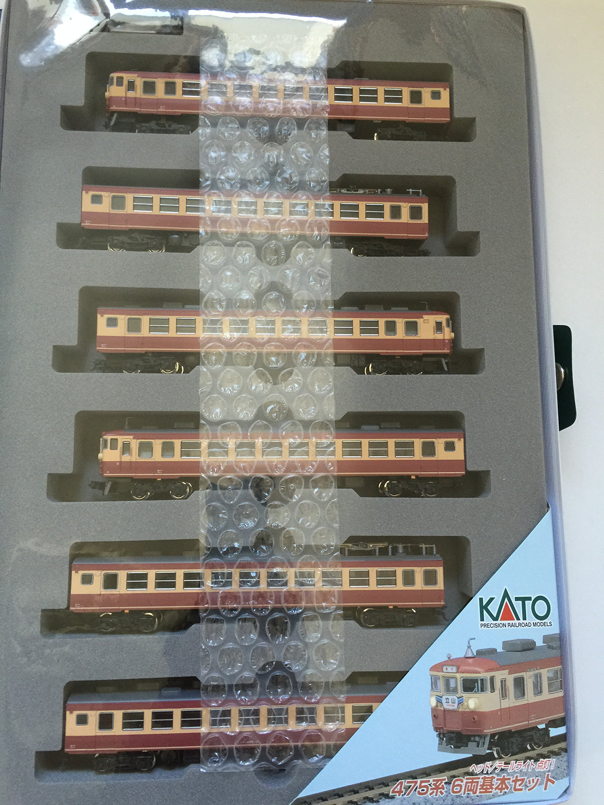Amazon | KATO Nゲージ 475系 基本 6両セット 10-461 鉄道模型 電車