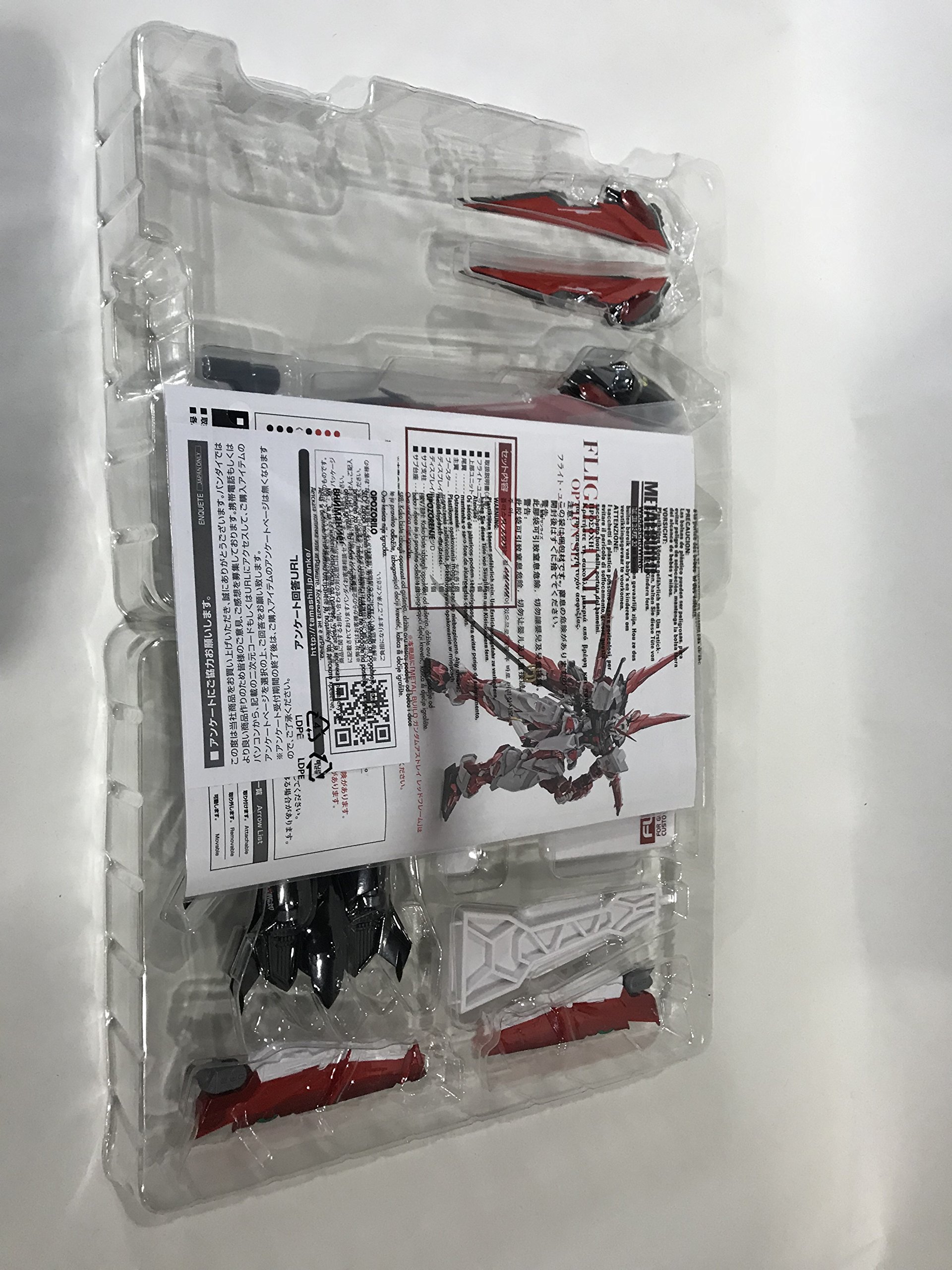 Amazon.co.jp: TAMASHII NATIONS METAL BUILD 機動戦士ガンダムSEED