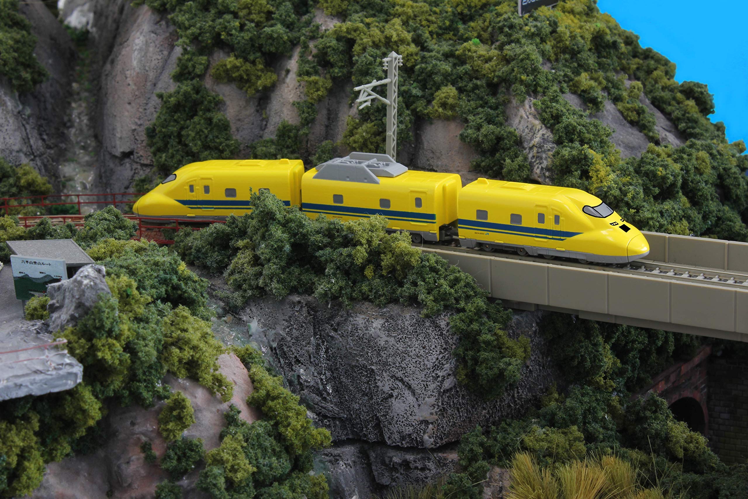 Amazon | ロクハン(Rokuhan) Zゲージ Zショーティー 923形 ドクター