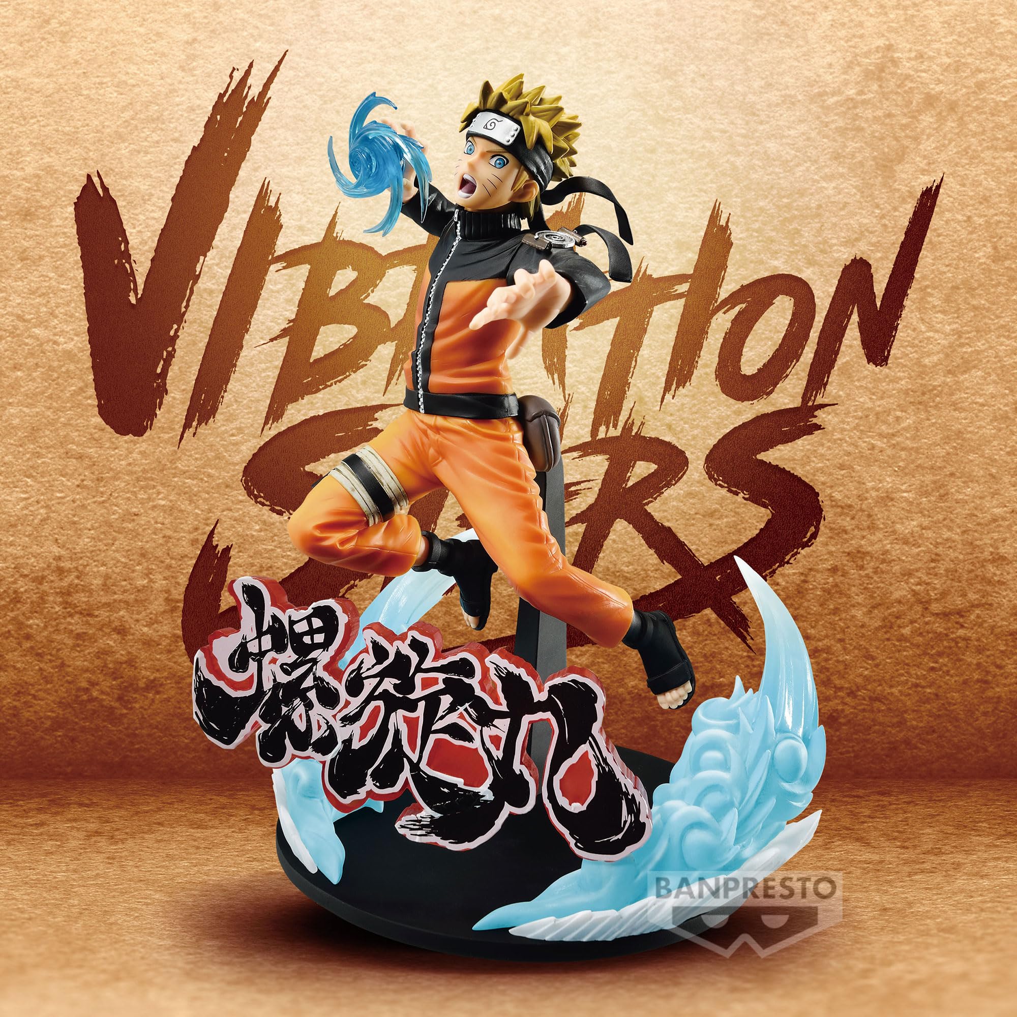 Amazon.co.jp: Naruto Shippuden Vibration Stars-Uzumaki Naruto