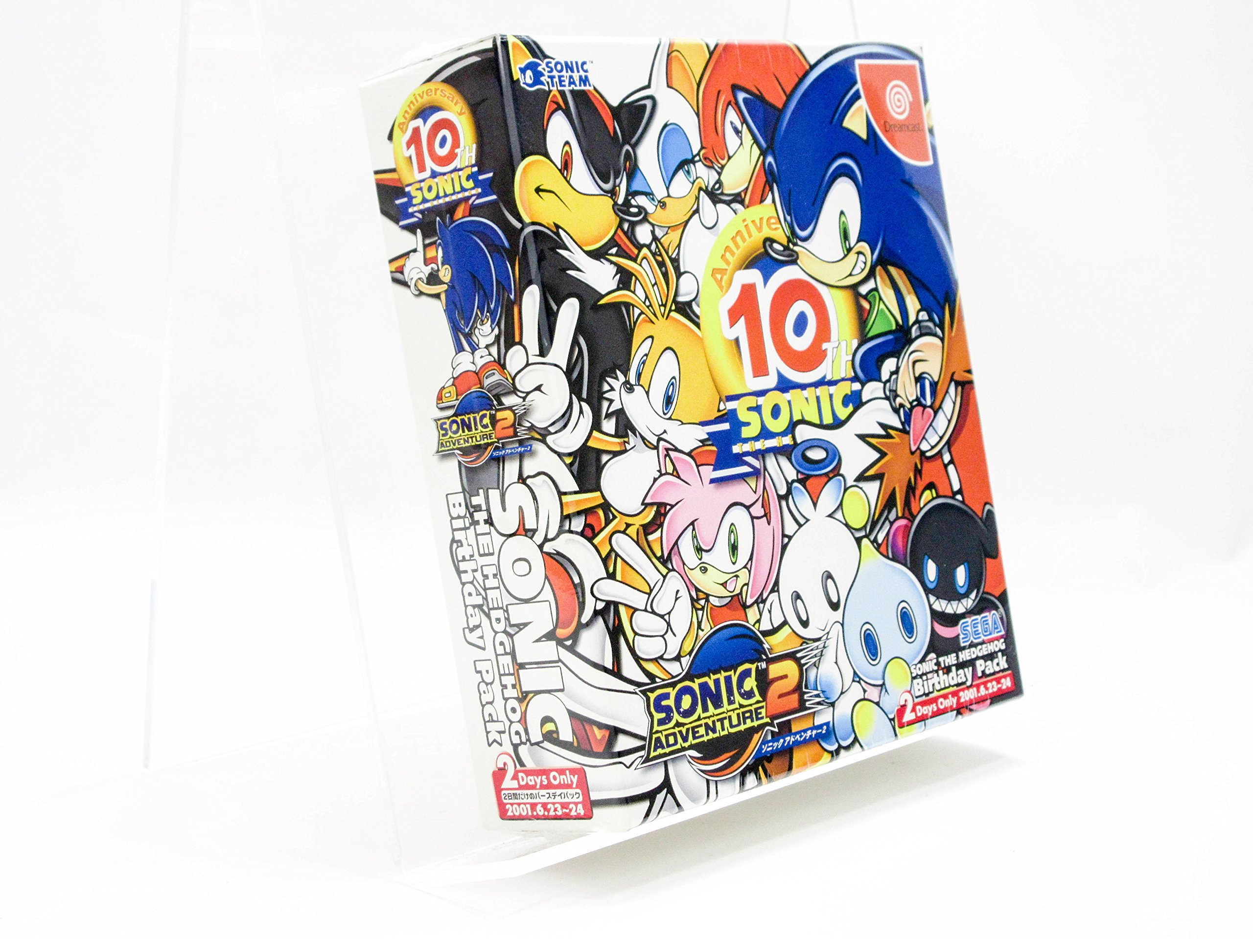 Amazon | ソニックアドベンチャー2 バースディパック 限定版 | ゲーム