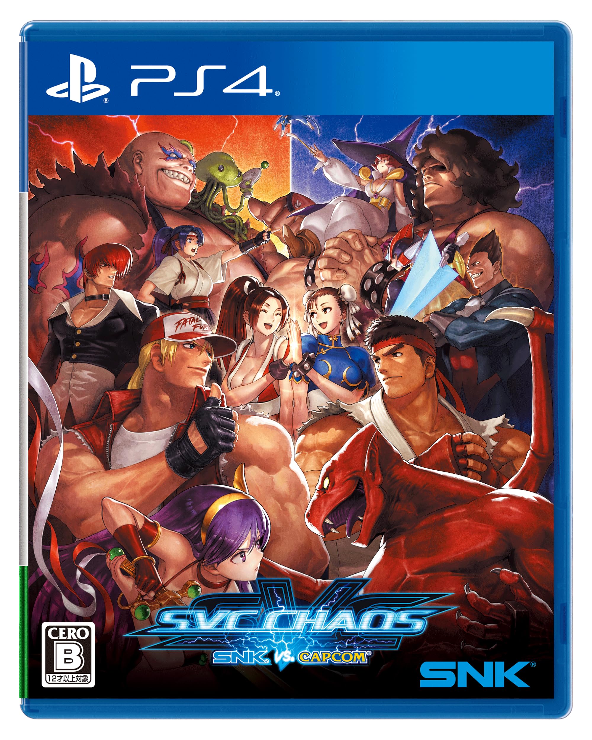 Amazon.co.jp: SNK VS. CAPCOM SVC CHAOS - PS4 : ゲーム
