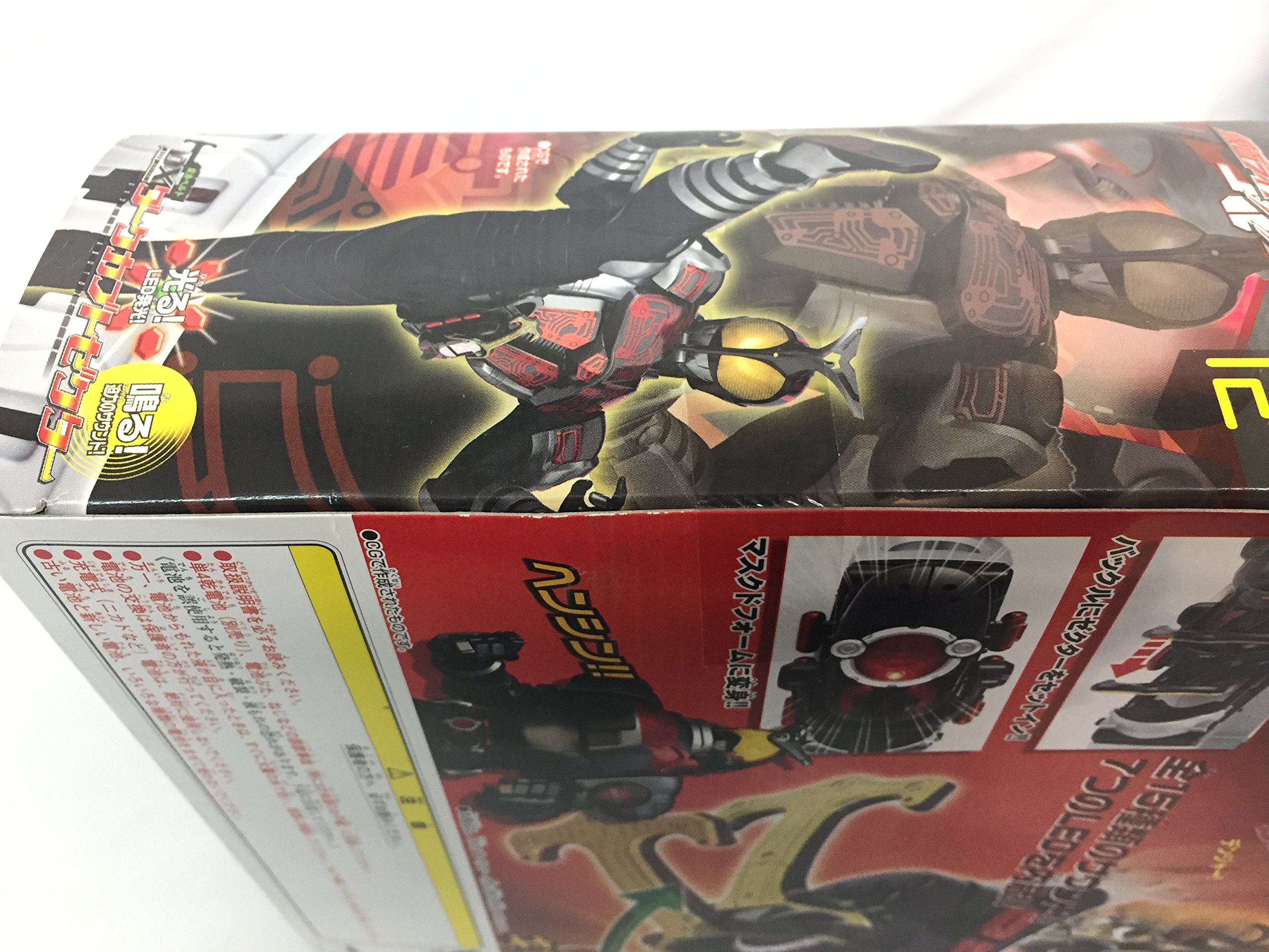 Amazon | 変身ベルト DXダークカブトゼクター | ベルト・なりきり