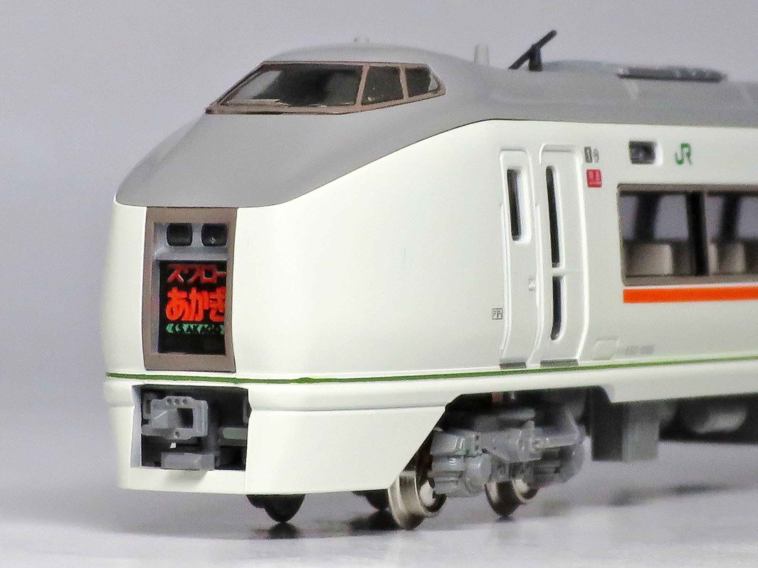 Amazon | 10-943(N)651系1000番台タイプ「スワローあかぎ・草津」7両