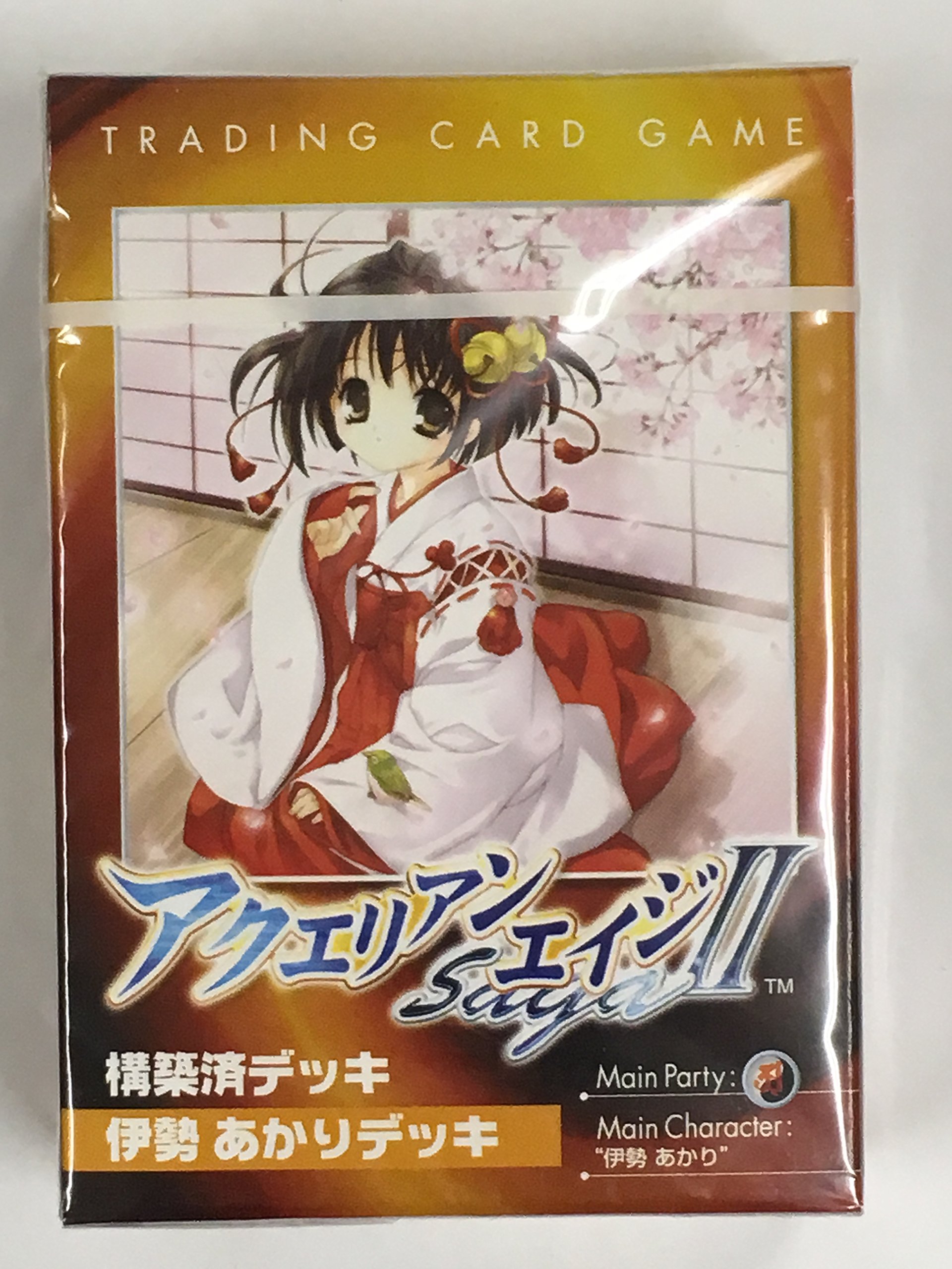 Amazon.co.jp: アクエリアンエイジSagaII 構築済デッキ 第5弾 伊勢