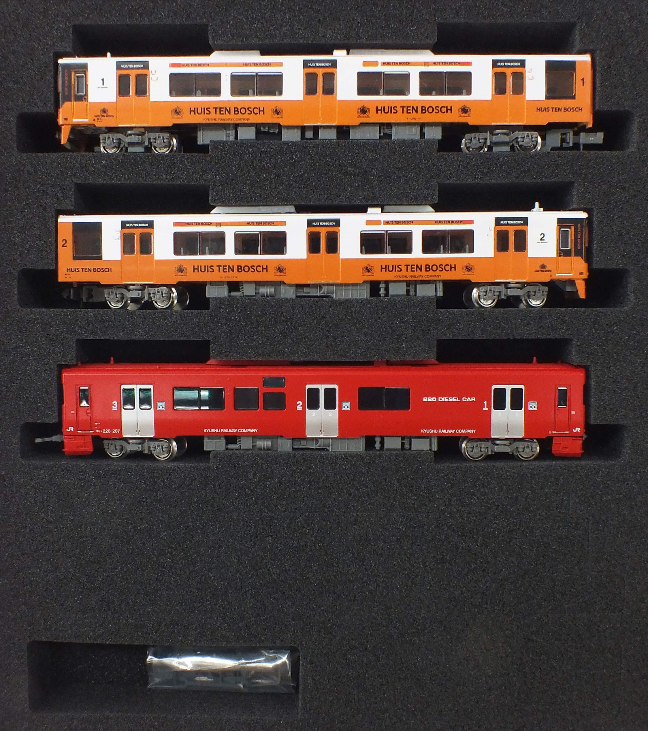 Amazon | グリーンマックス Nゲージ JR九州キハ200形 ハウステンボス色