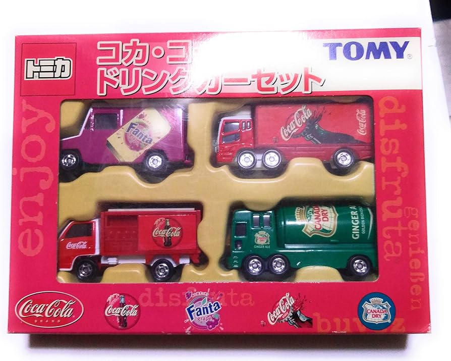 Amazon.co.jp: トミカ コカ・コーラ ドリンクカーセット : おもちゃ