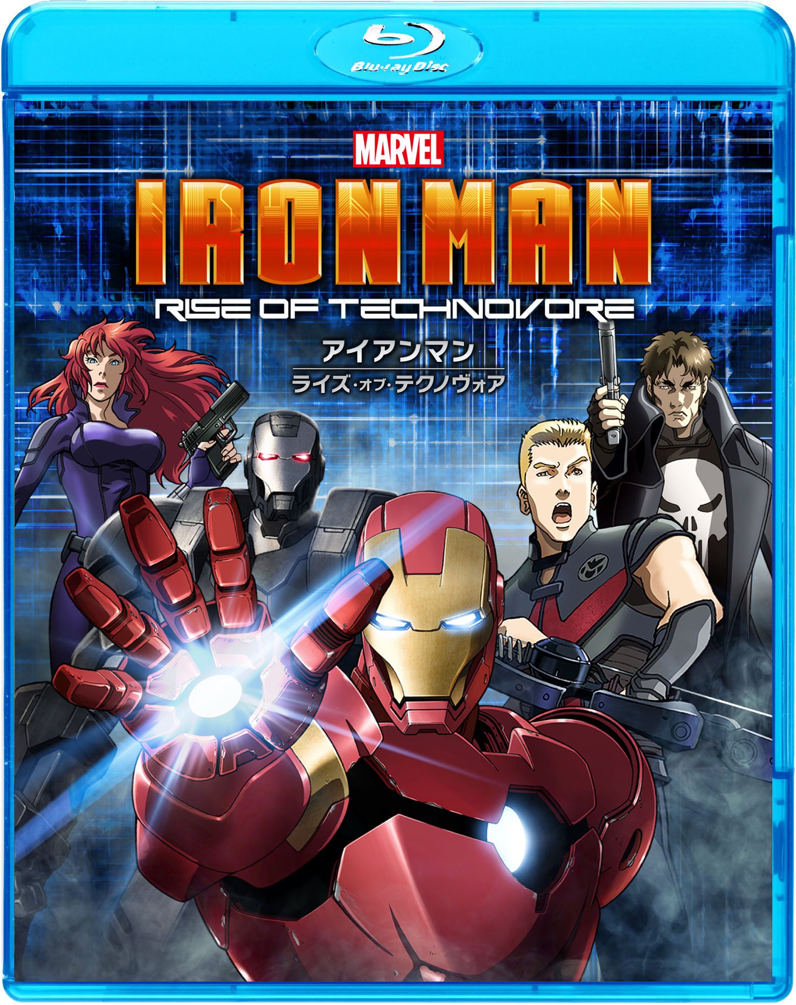 Amazon.co.jp: アイアンマン ライズ・オブ・テクノヴォア(Blu-ray Disc