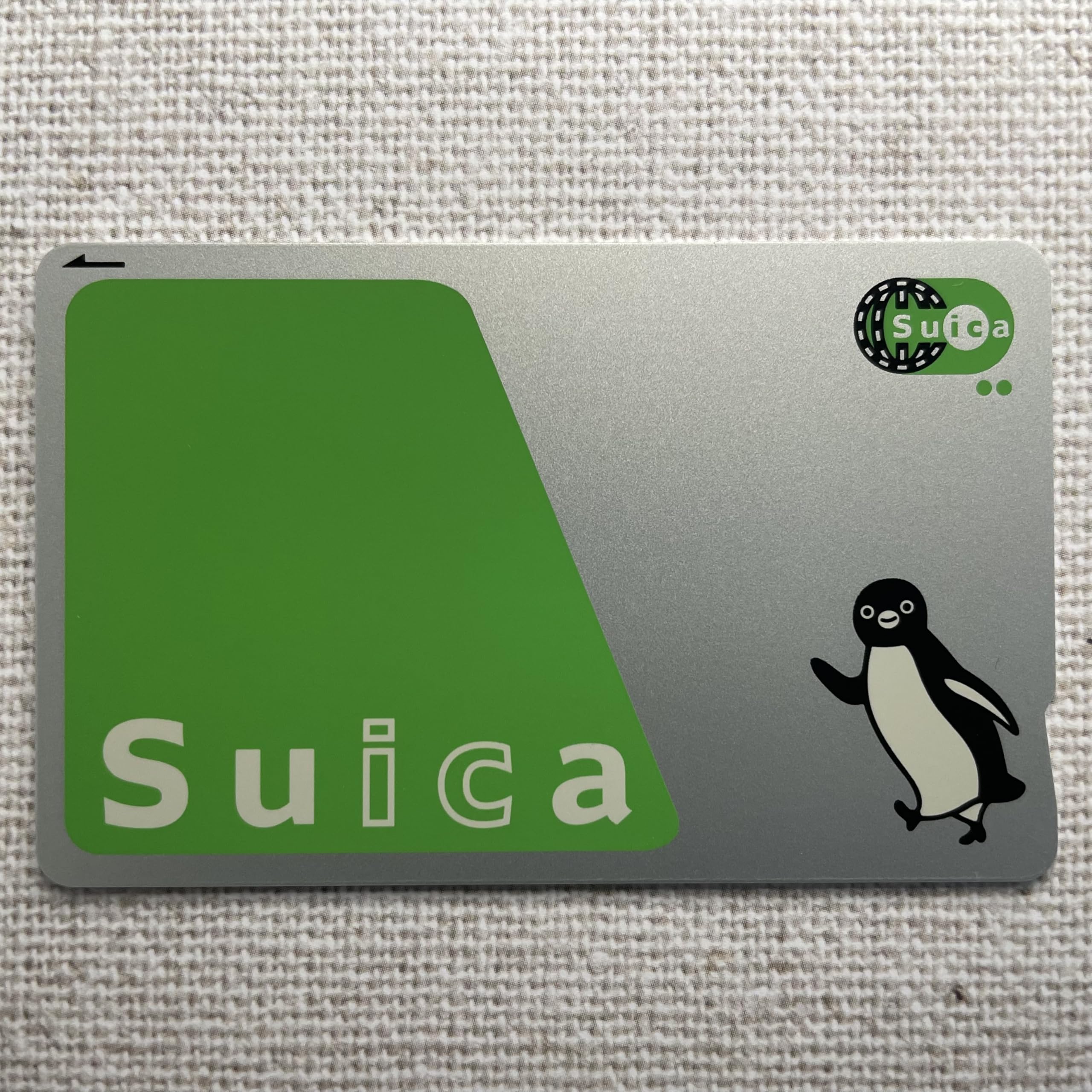 Amazon.co.jp: Suica（スイカ） 無記名 スイカ ペンギン PASMO パスモ