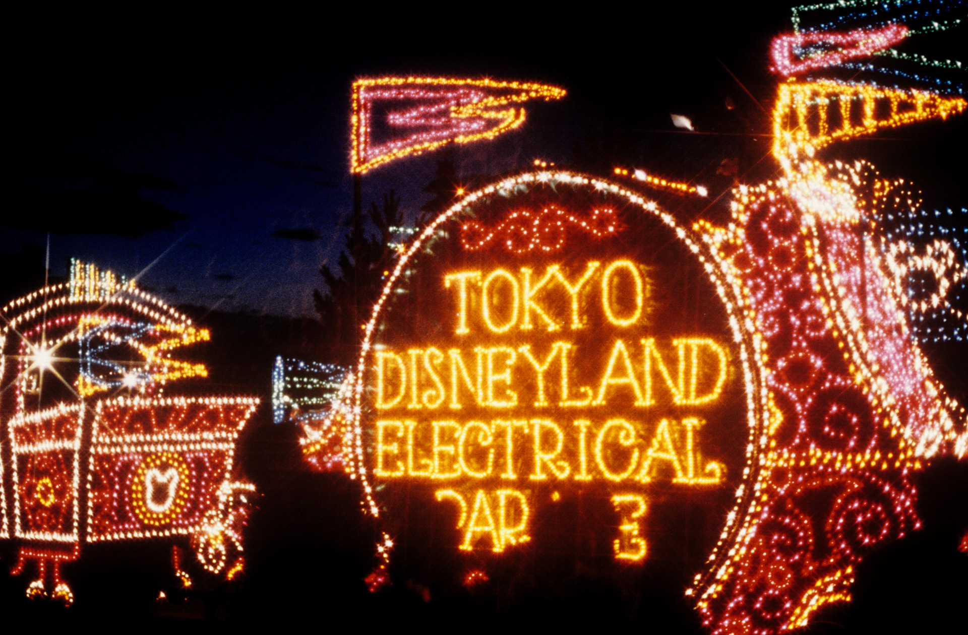 Amazon.co.jp: 東京ディズニーリゾート 40周年 アニバーサリー