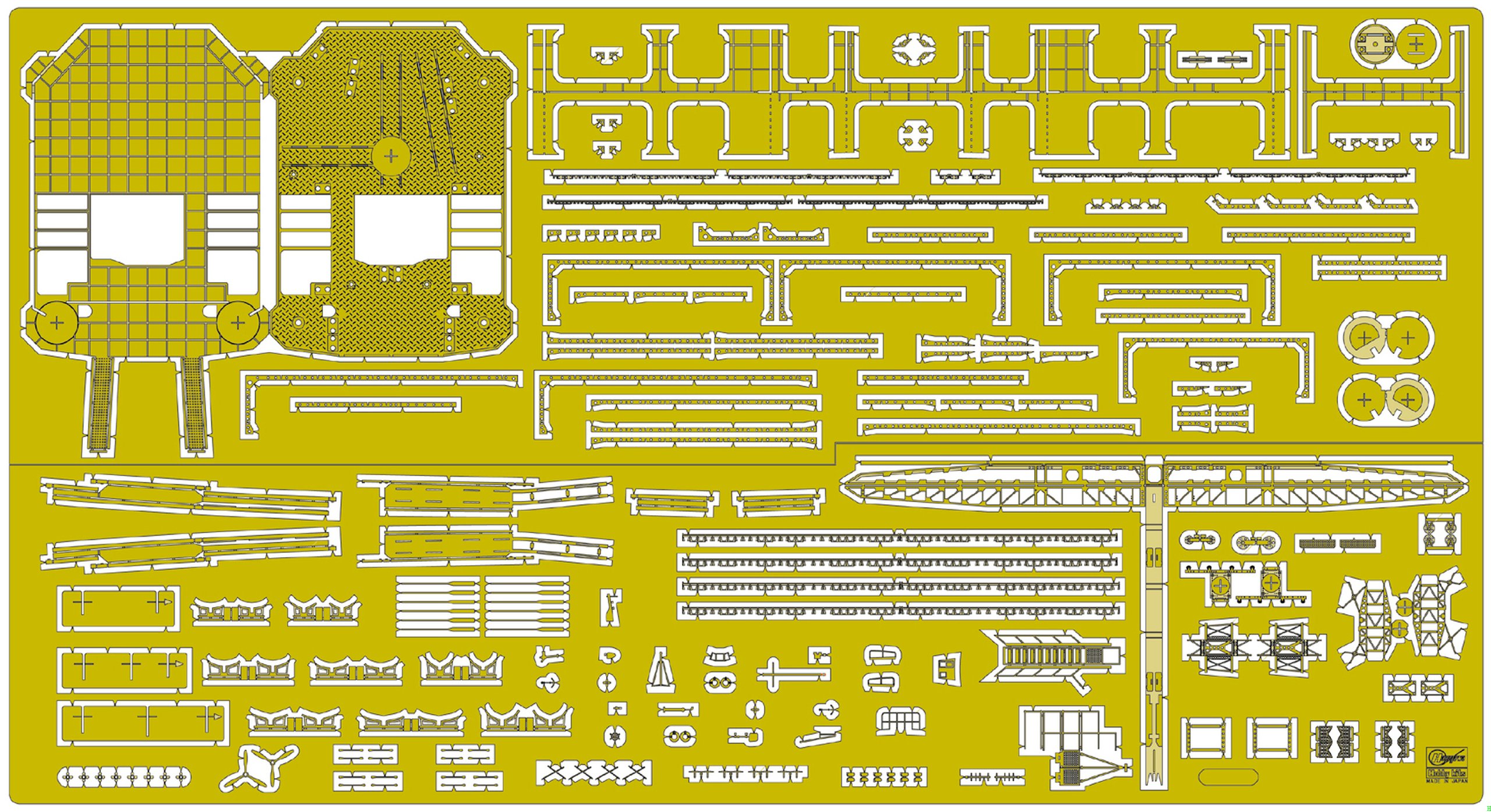 Amazon | ハセガワ 1/350 日本海軍 軽巡洋艦 矢矧 天一号作戦