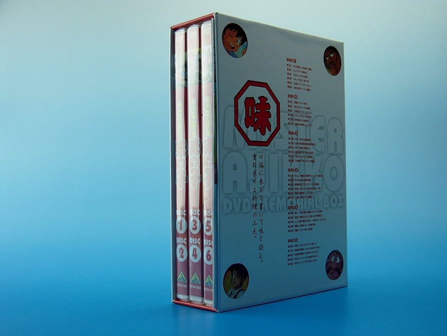 Amazon.co.jp: ミスター味っ子 DVDメモリアルボックス1 : 高山みなみ