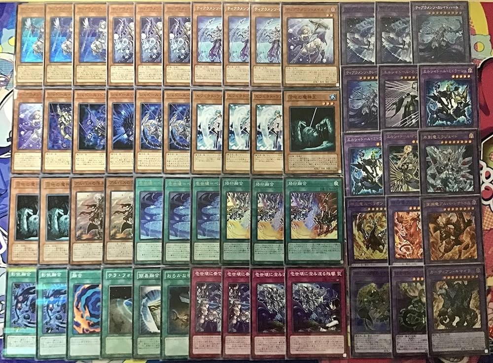 Amazon.co.jp: 遊戯王 本格構築 烙印 ティアラメンツ デッキ メイン