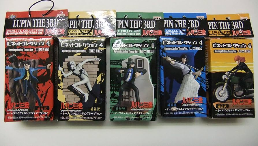 Amazon.co.jp: ルパン三世 ビネットコレクション4 Opening&Ending