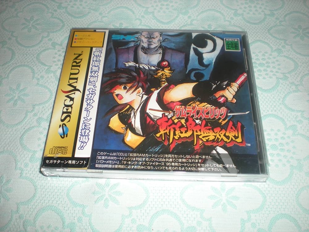 Amazon | サムライスピリッツ斬紅郎無双剣 | ゲームソフト