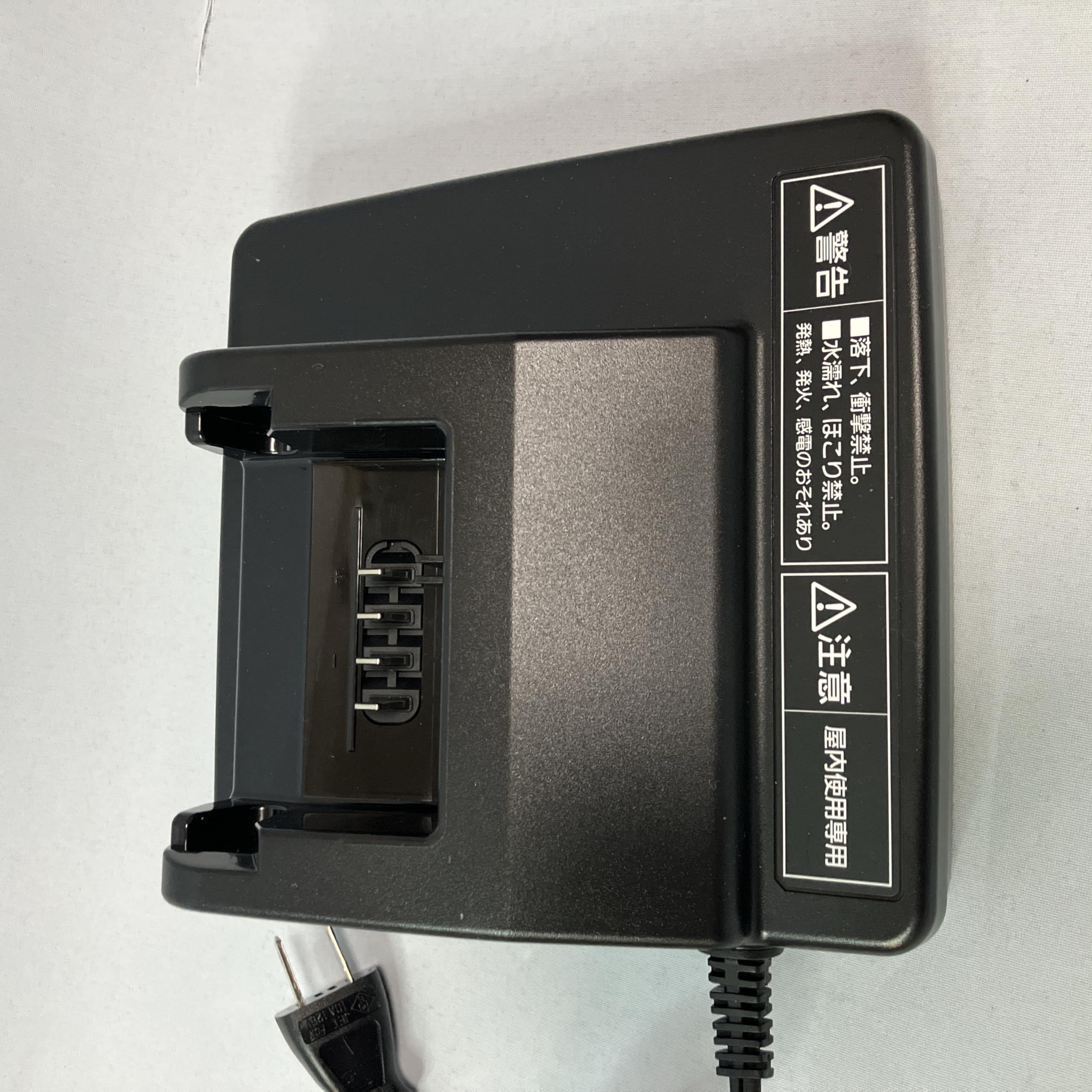 Amazon.co.jp: Panasonic Charger for Electric Bicycles NKJ075Z