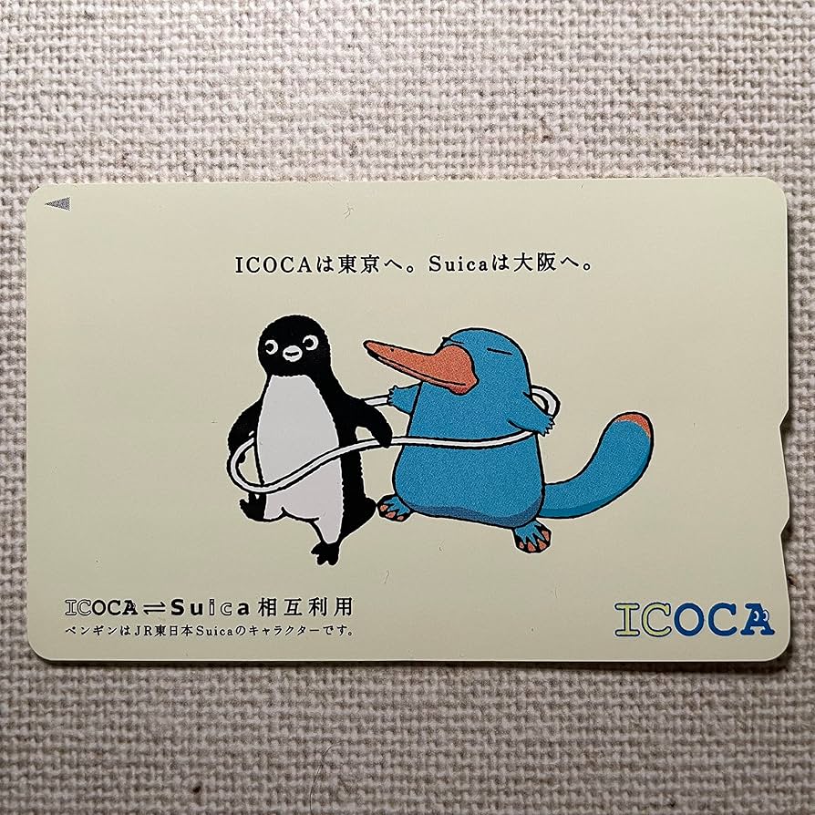 Amazon.co.jp: Suica 相互利用記念 ICOCA（イコカ） イコちゃん