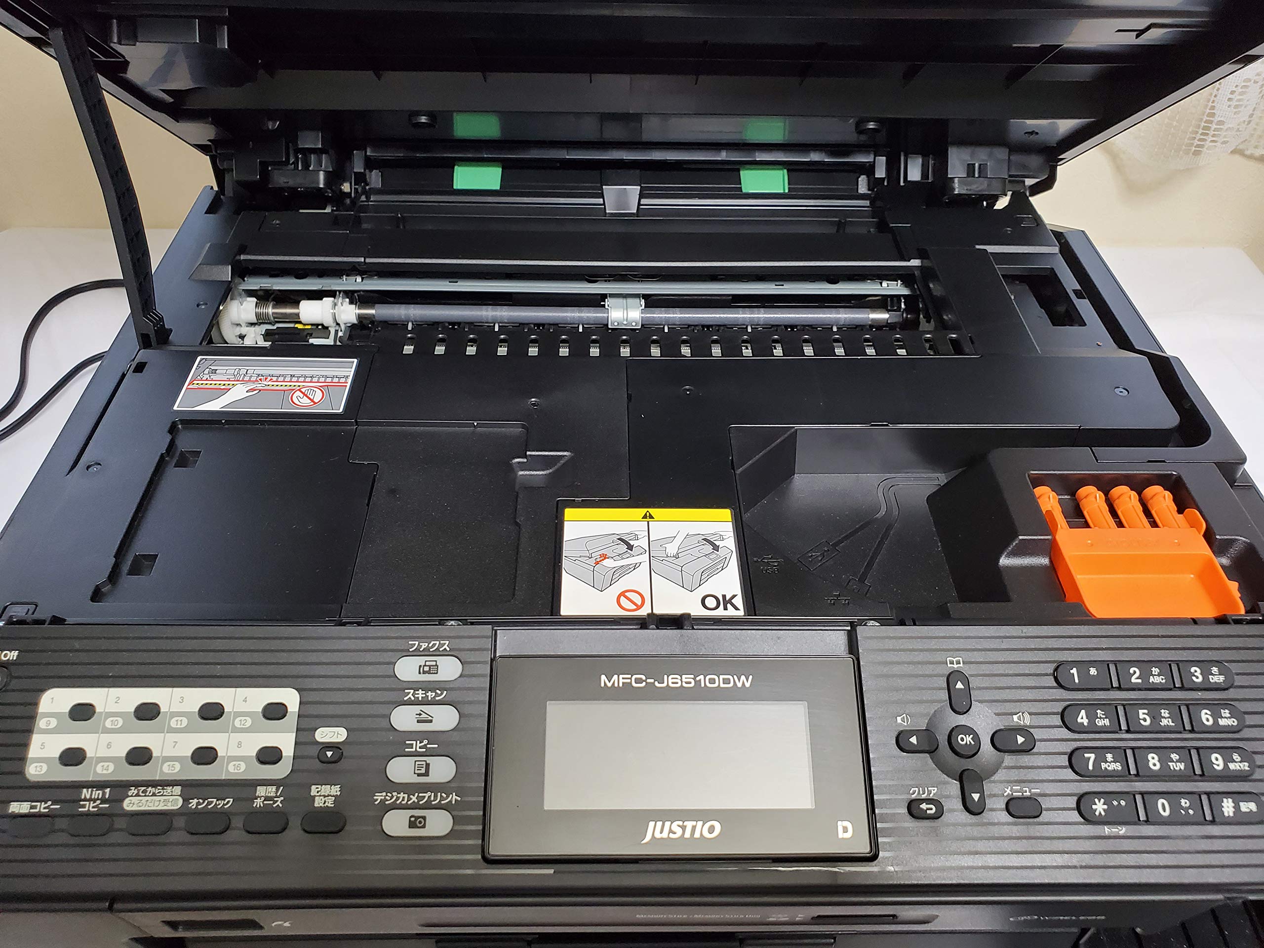 Amazon.co.jp: BROTHER A3インクジェットFAX複合機 JUSTIO MFC-J6510DW