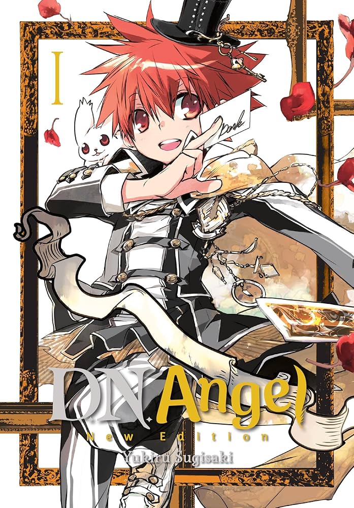 Amazon.com: D.N.Angel New Edition, Vol. 1 (Volume 1