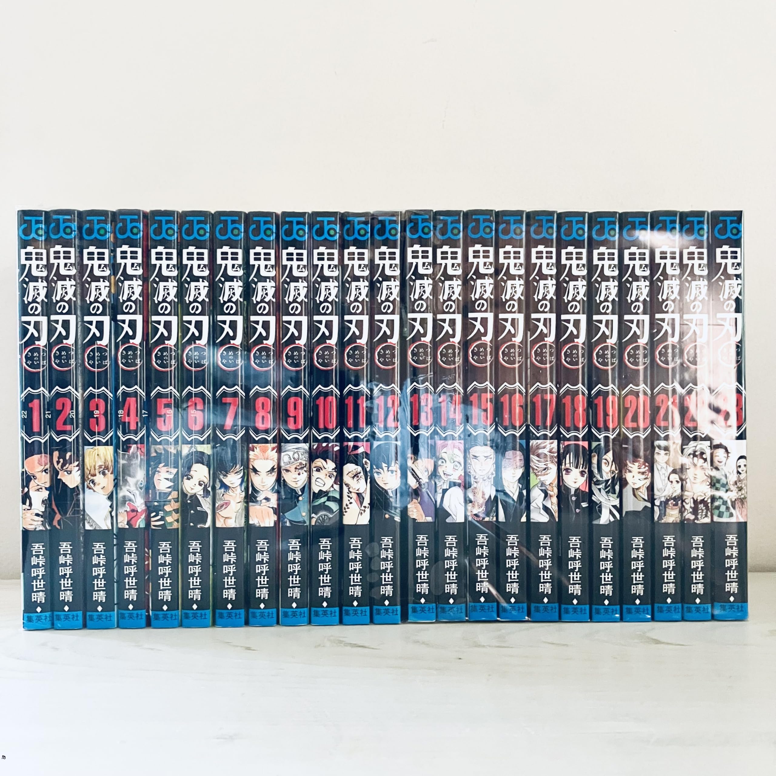 鬼滅の刃 鬼滅の刃 全巻セット＋グッズ 美品 おまけ付き