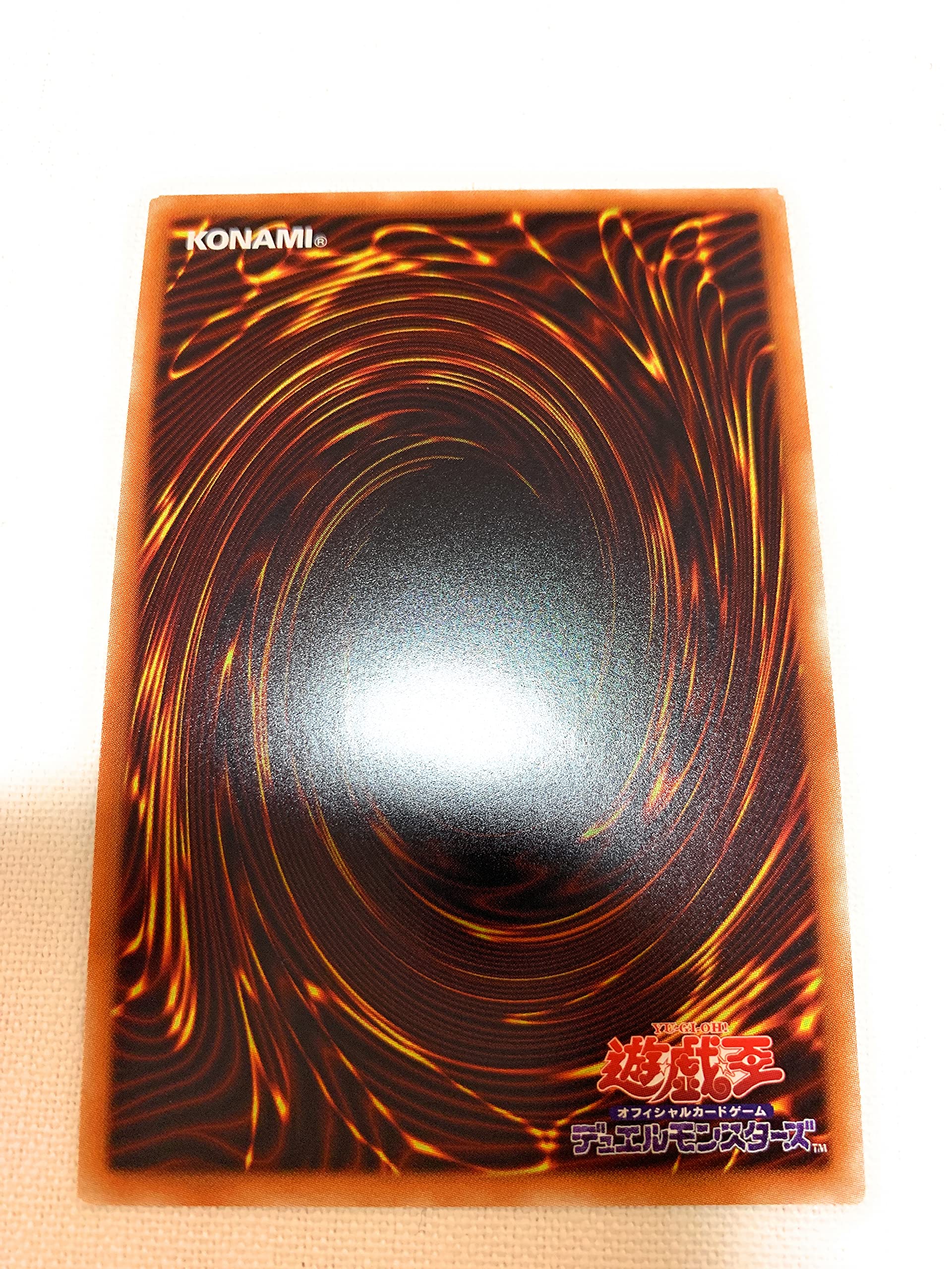 Amazon.co.jp: 遊戯王 20TH-JPC55 ブラック・マジシャン・ガール (日本