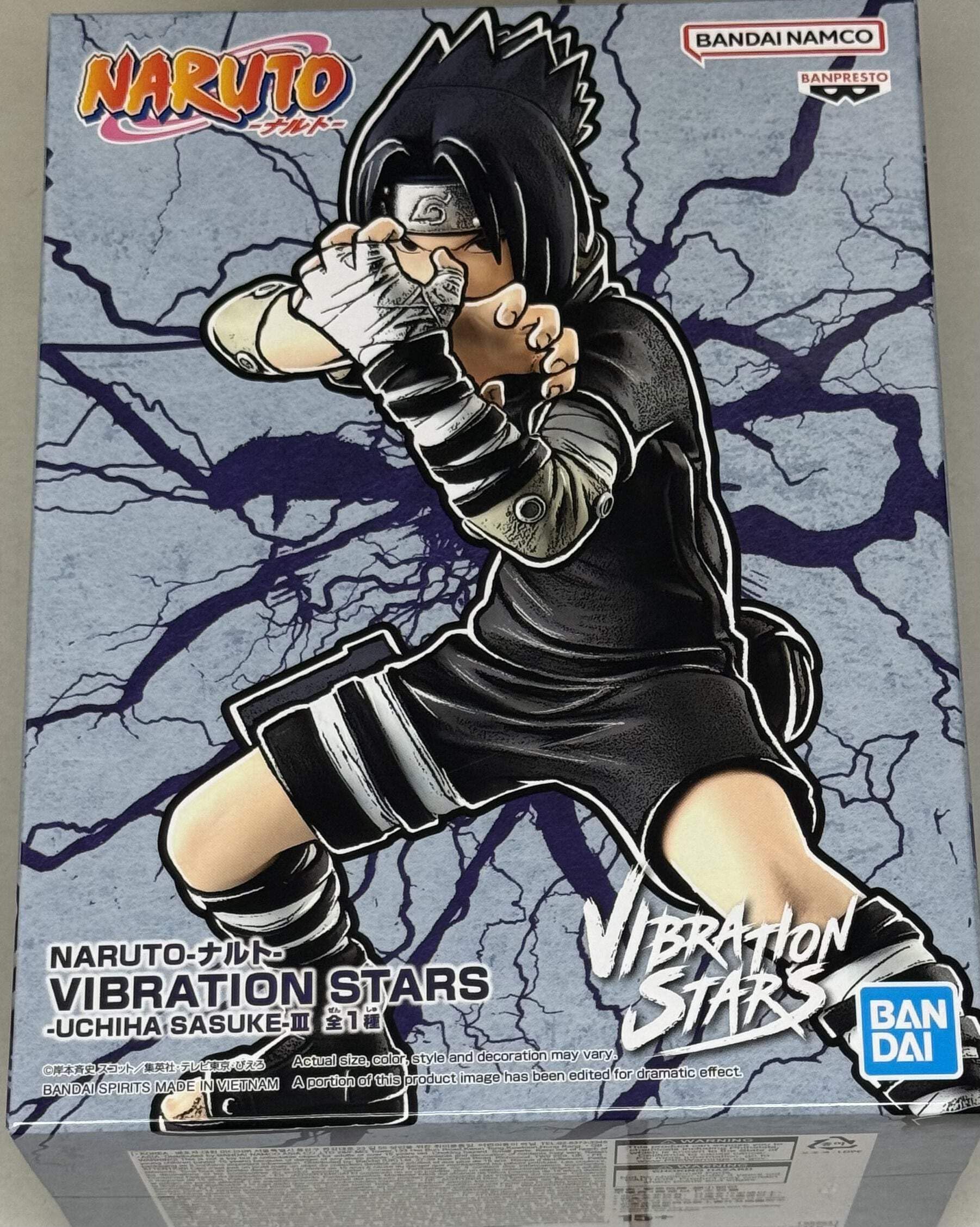 Amazon.co.jp: NARUTO ナルト VIBRATION STARS UCHIHA SASUKE III