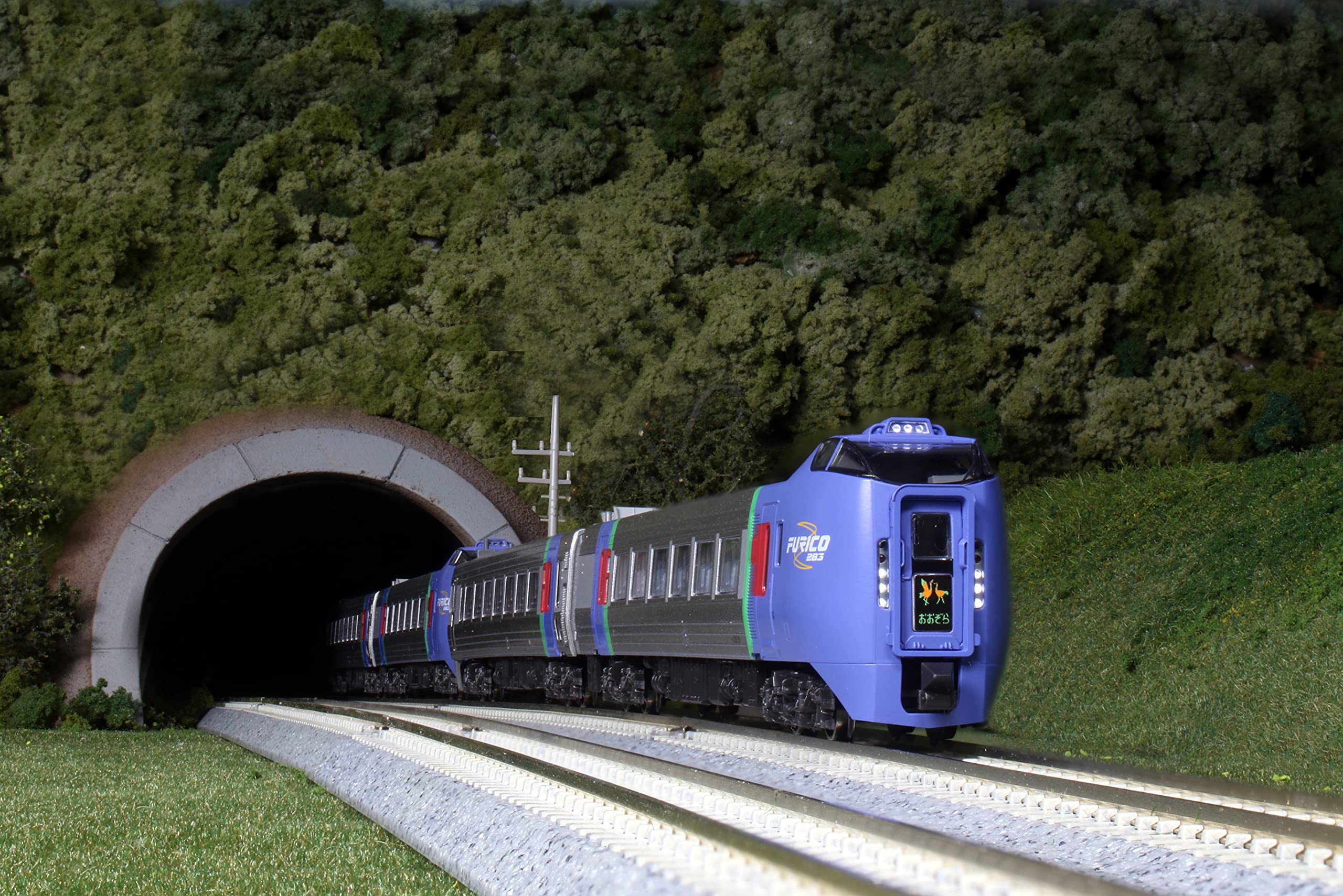 Amazon | KATO Nゲージ キハ283系 おおぞら 3両増結セット 10-1696