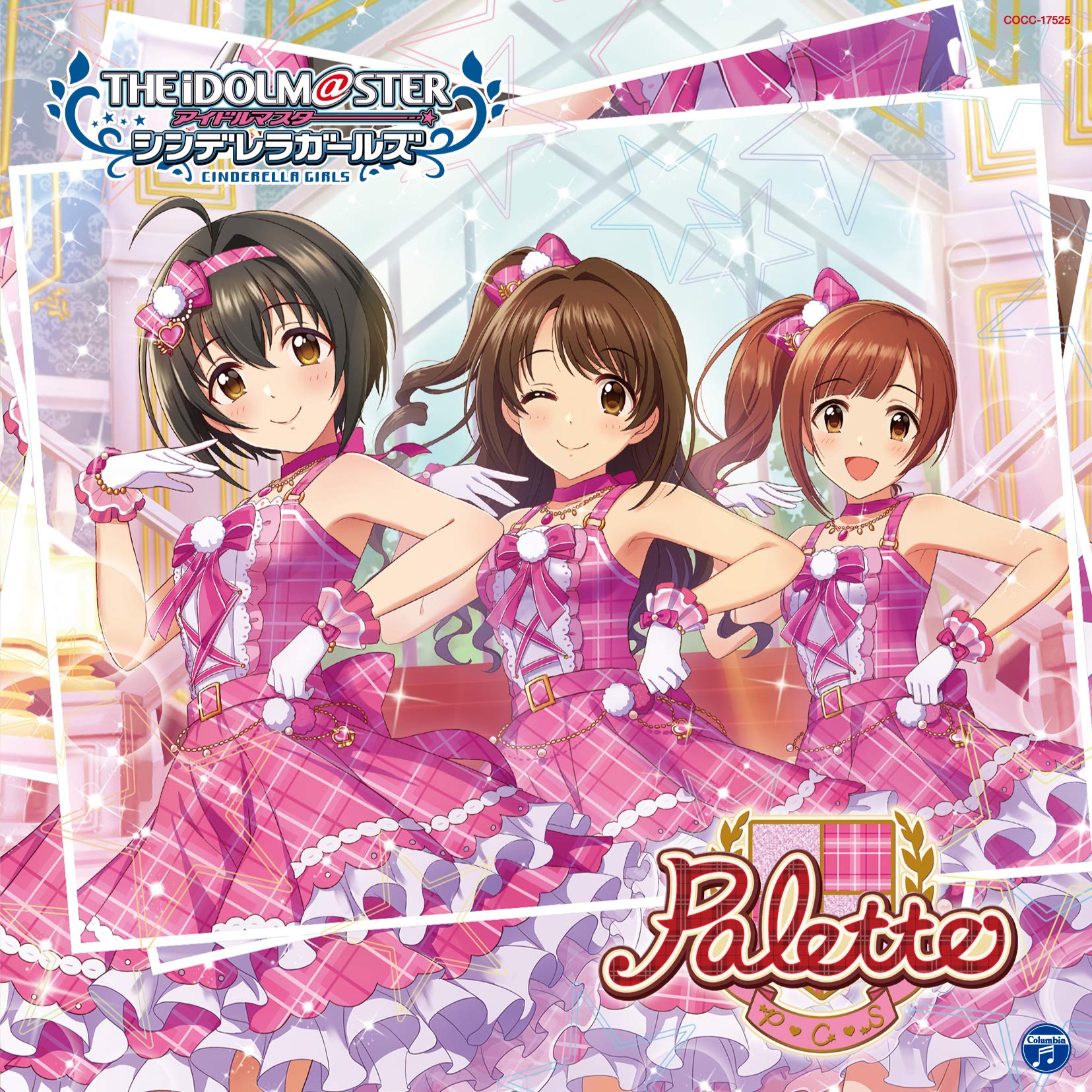 Amazon | THE IDOLM@STER CINDERELLA GIRLS STARLIGHT MASTER 35