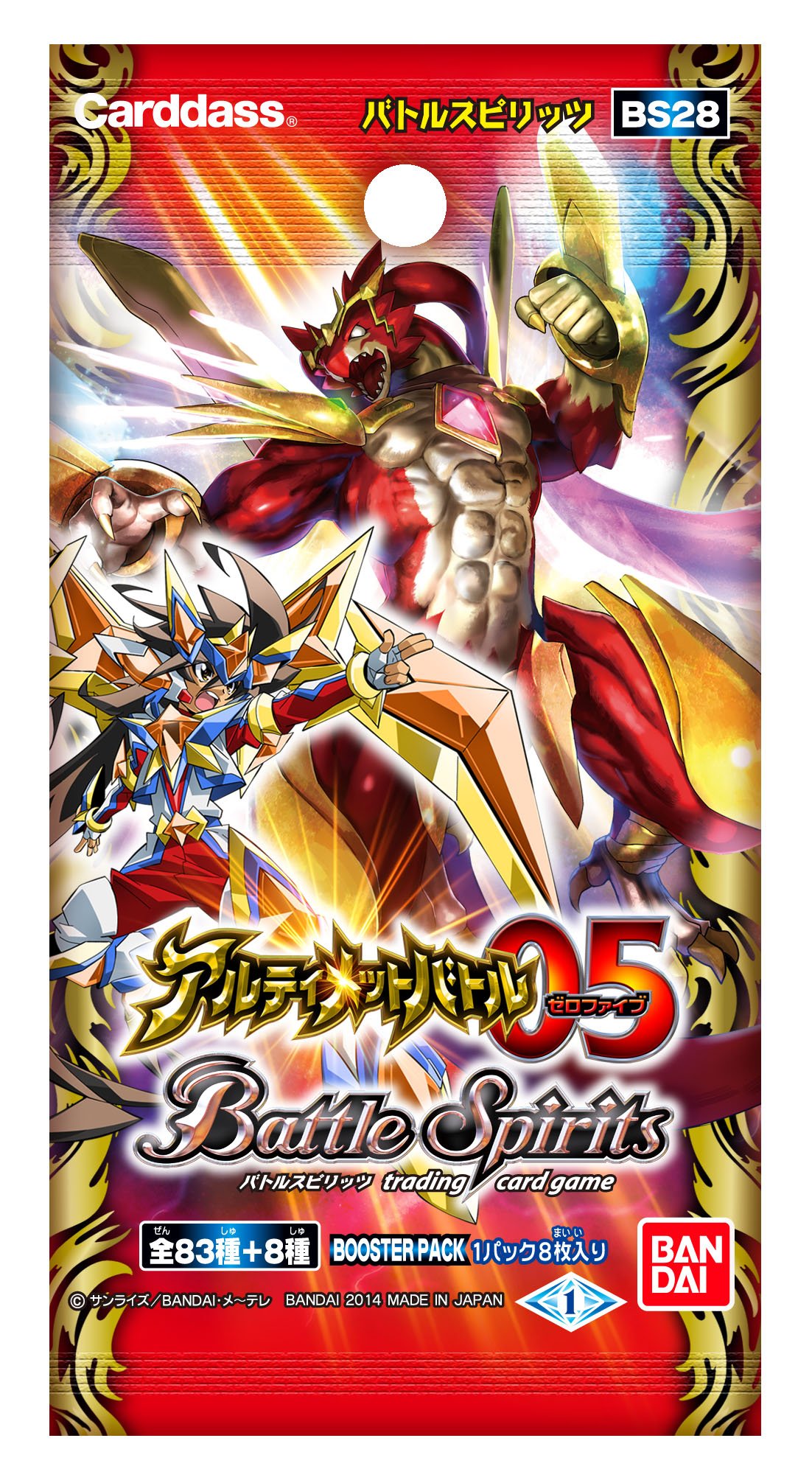 Amazon.co.jp: バトルスピリッツ アルティメットバトル05 ブースター