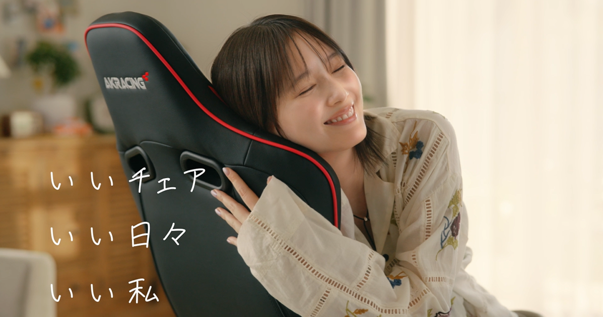 Amazon.co.jp: AKRacing ゲーミング 座椅子 レッド 赤 極坐(ぎょくざ