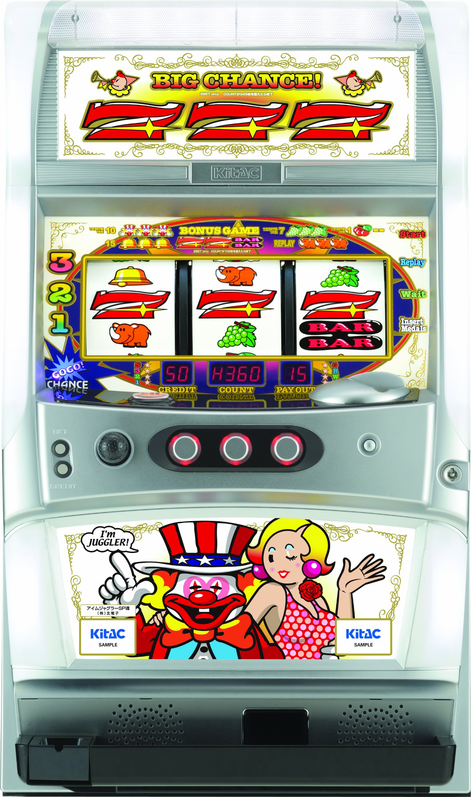 Amazon | アイムジャグラーSP（ホワイトパネル）【コイン不要機付