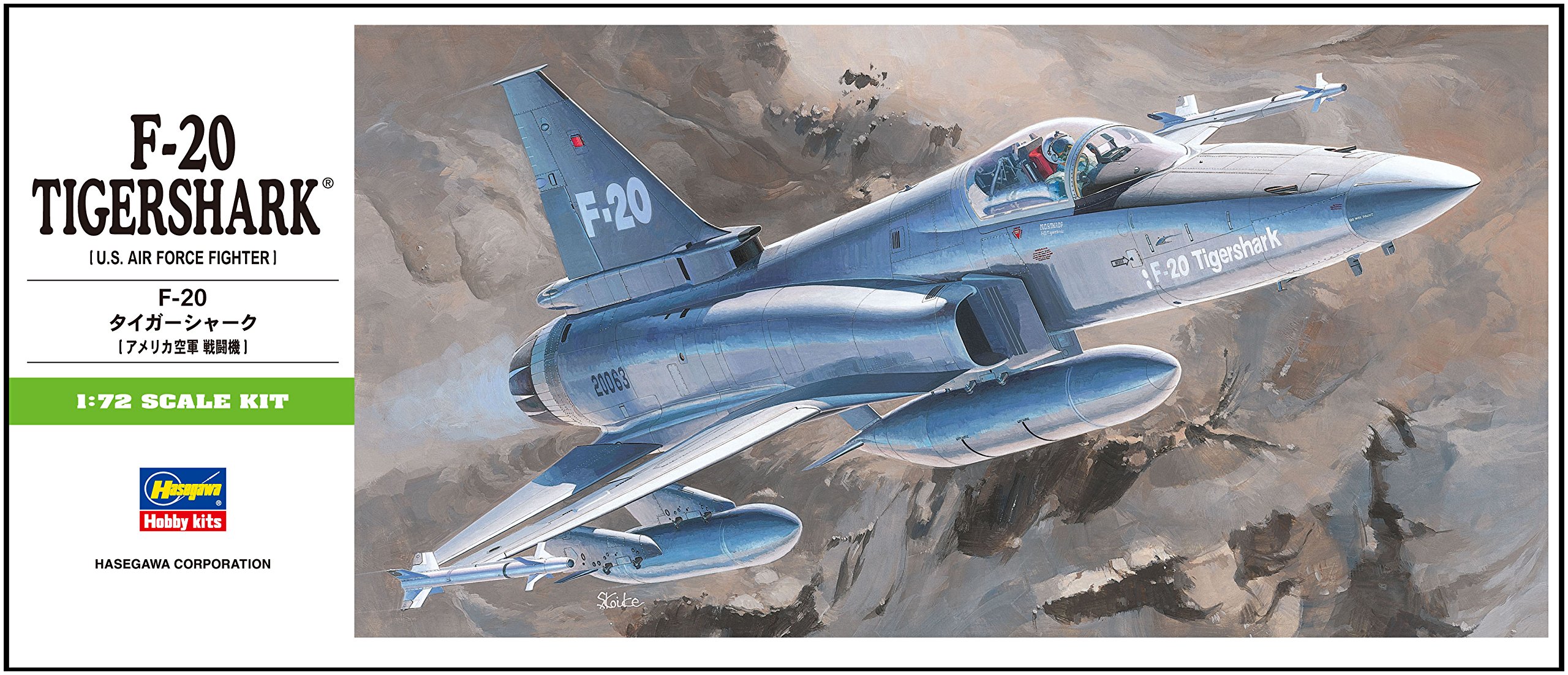 Amazon.co.jp: ハセガワ 1/72 アメリカ空軍 F-20 タイガーシャーク