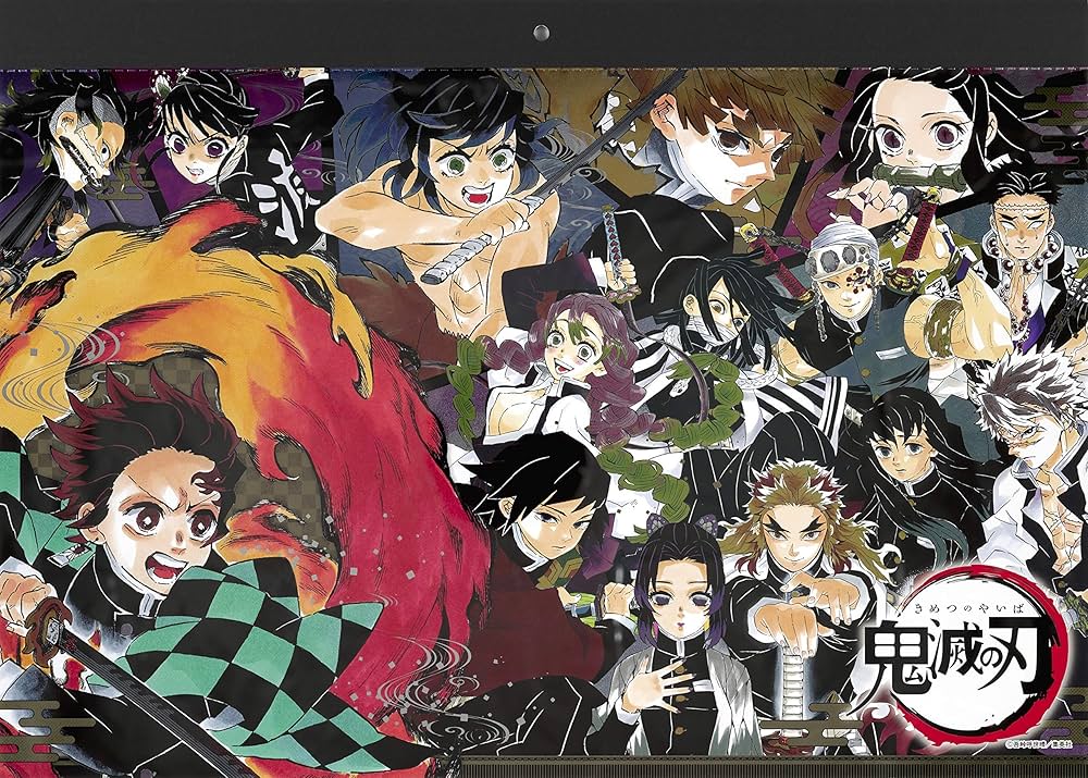 Amazon.co.jp: 鬼滅の刃 コミック カレンダー 2021 大判 : 文房具