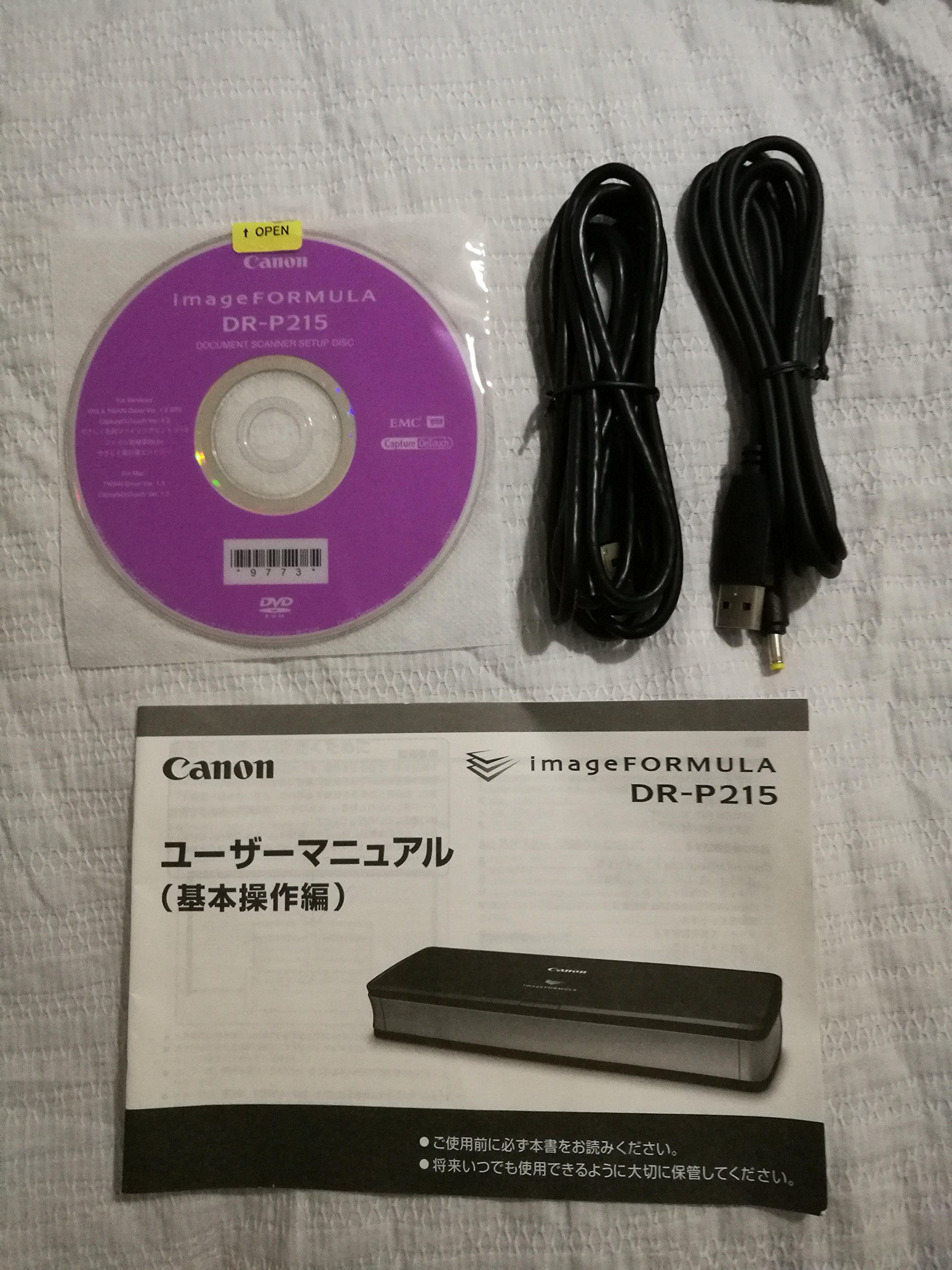 Amazon | Canon imageFORMULA DR-P215 A4対応CISセンサー 給紙枚数20枚