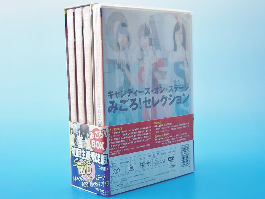 Amazon.co.jp: みごろ ! たべごろ ! 笑いごろ !! みごろ ! BOX (初回