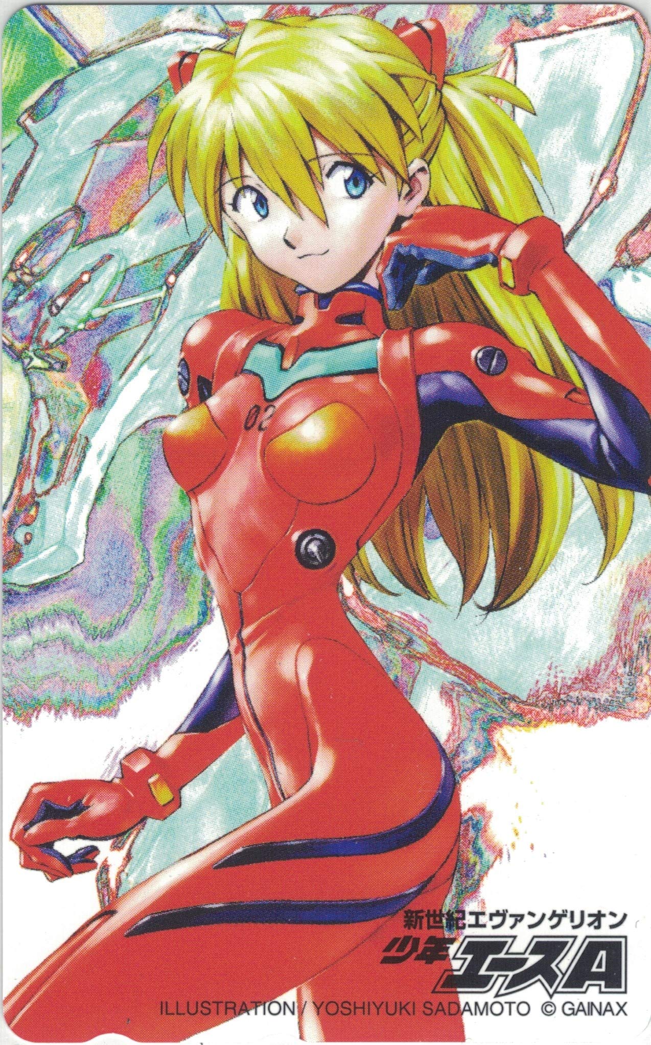 Amazon.co.jp: テレホンカード テレカ 新世紀エヴァンゲリオン 少年