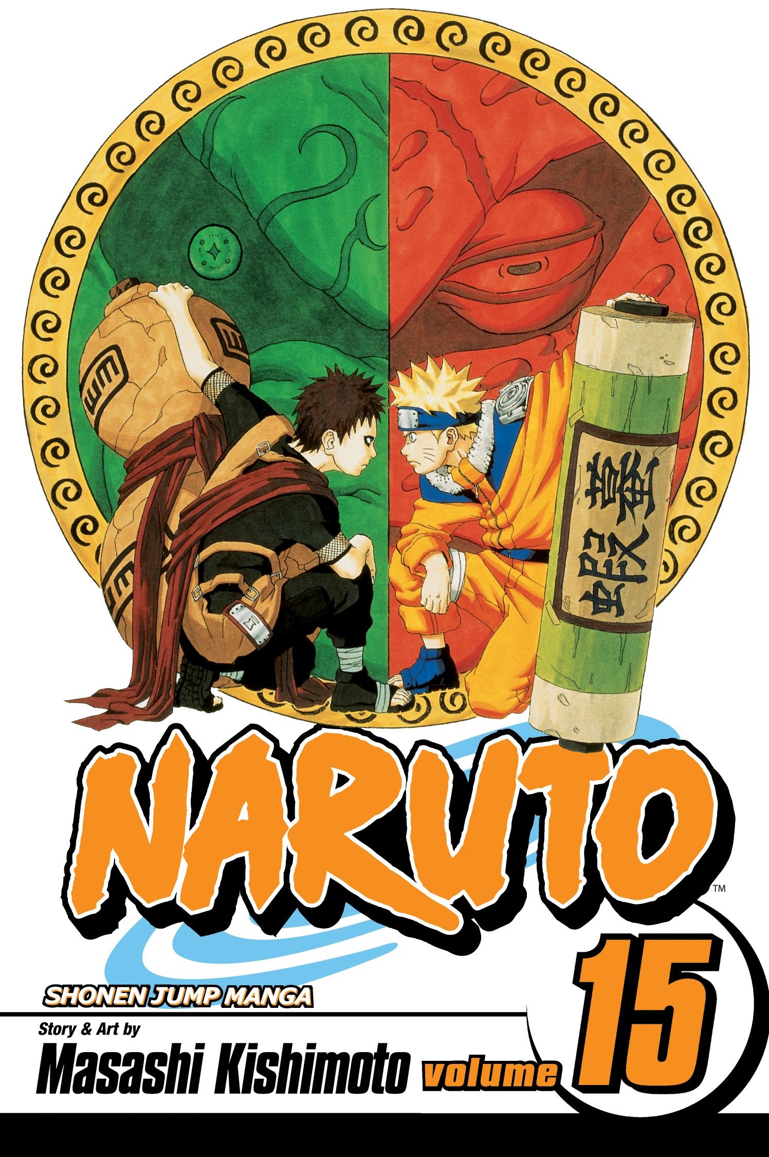 Amazon | Naruto, Vol. 15 | Kishimoto, Masashi | Fantasy