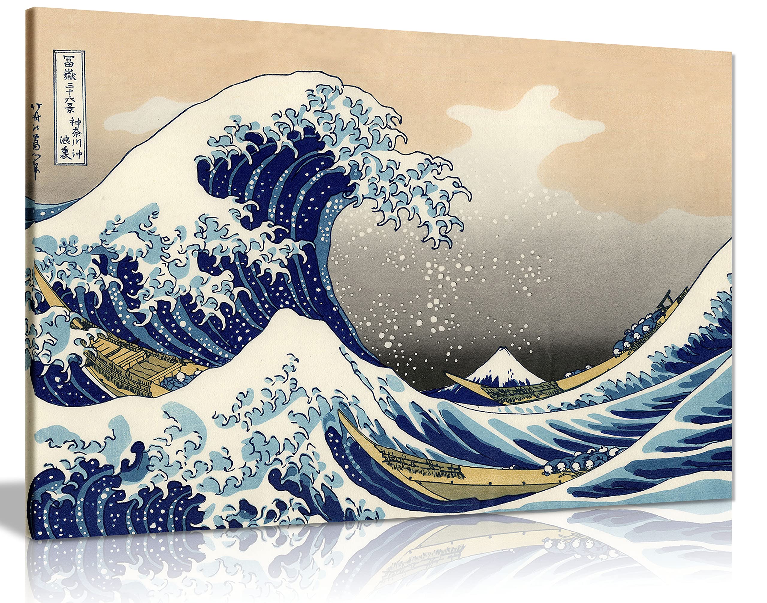 Amazon.co.jp: Katsushika Hokusai The Great Wave off Kanagawa