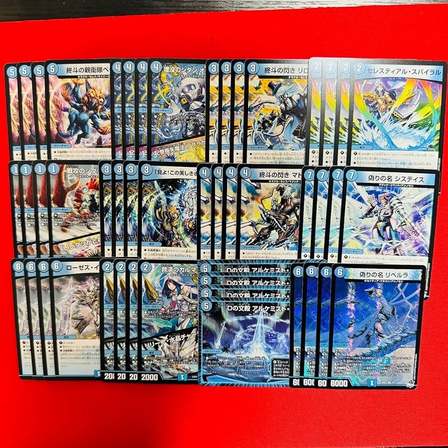 Amazon.co.jp: 水 ゼニス オラクル セット デッキパーツ 12種48枚 VR