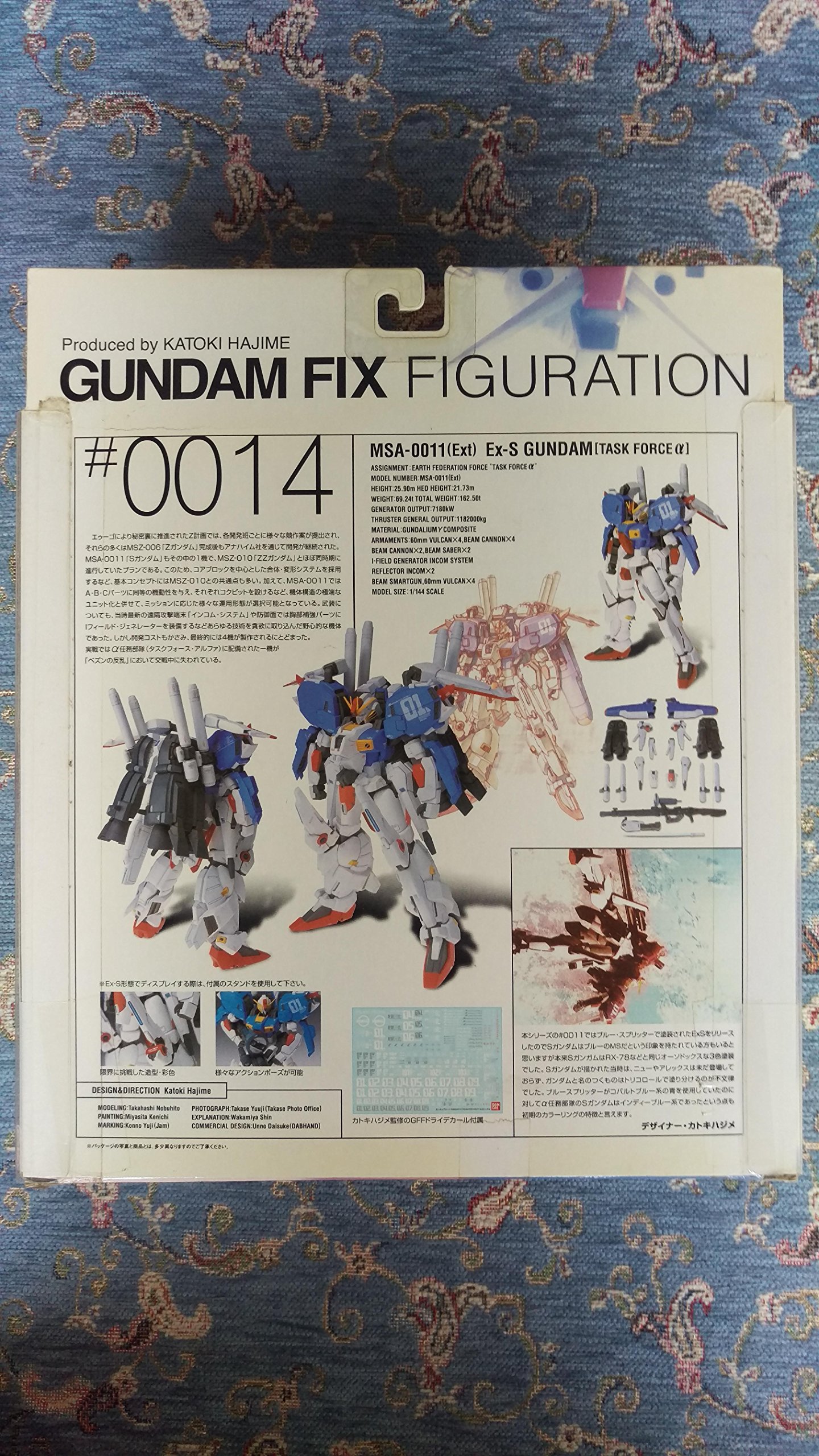 Amazon | GUNDAM FIX FIGURATION # 0014 EX-Sガンダム [タスクフォース