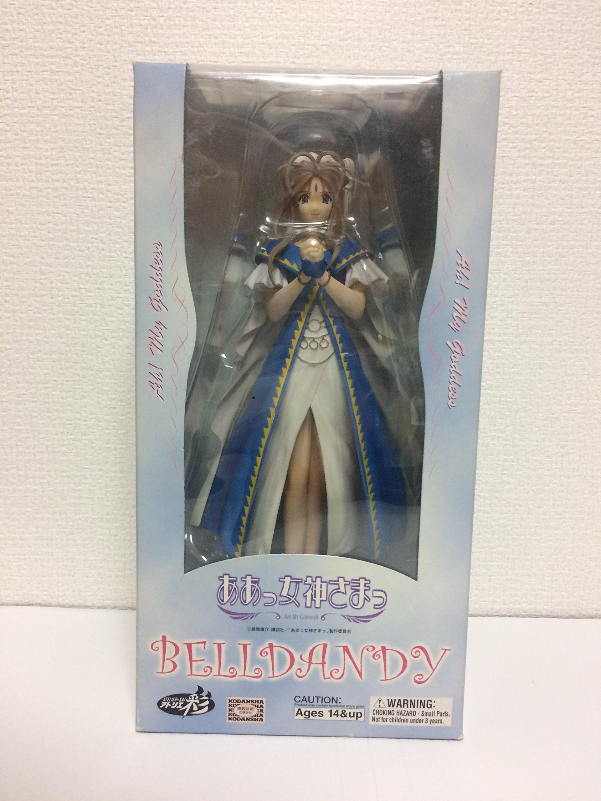 Amazon.co.jp: ああっ女神さまっTV版 1/7スケール ベルダンディー 女神