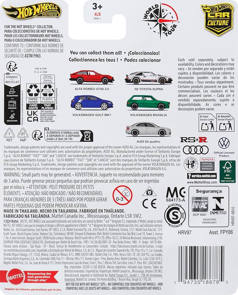 Amazon.com: Hot Wheels Premium Car Culture Collectible Toy Car, 1